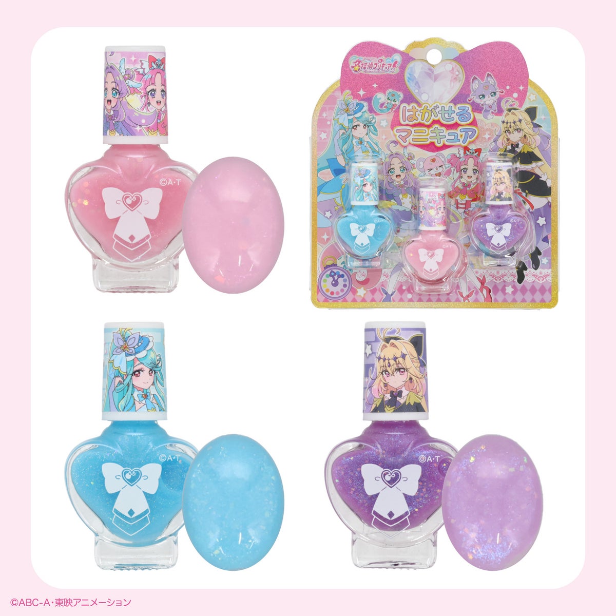 名探偵プリキュア！ コスメシリーズ はがせるネイル3本セット ＜カラーA/カラーB＞ 粧美堂 shobido