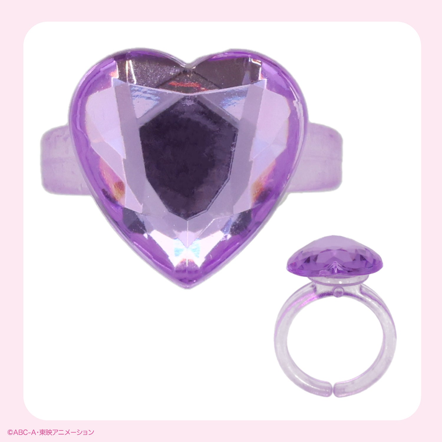 名探偵プリキュア！ コスメシリーズ キラキラハートケースコスメセット 粧美堂 shobido