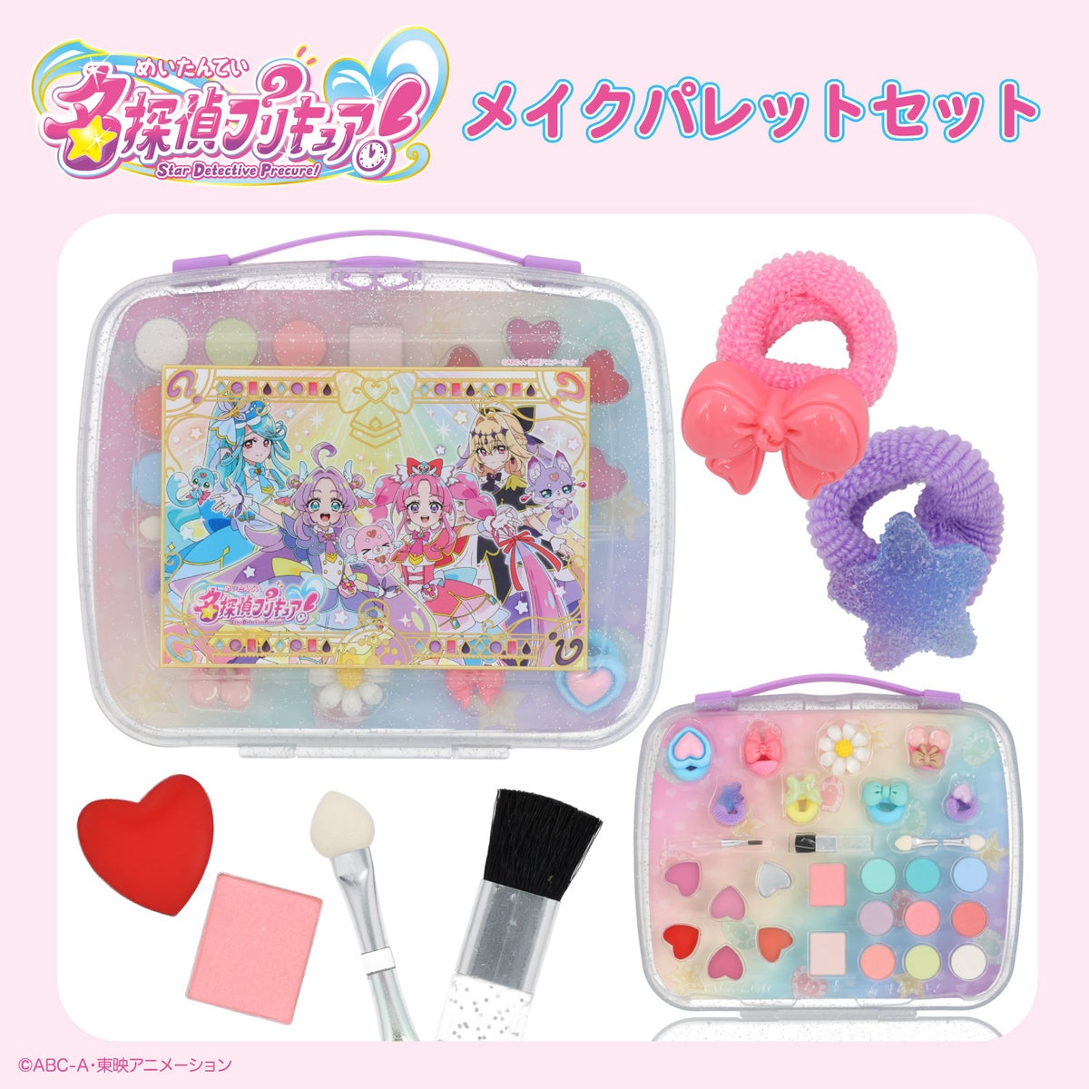 名探偵プリキュア！ コスメシリーズ メイクパレットセット 粧美堂 shobido