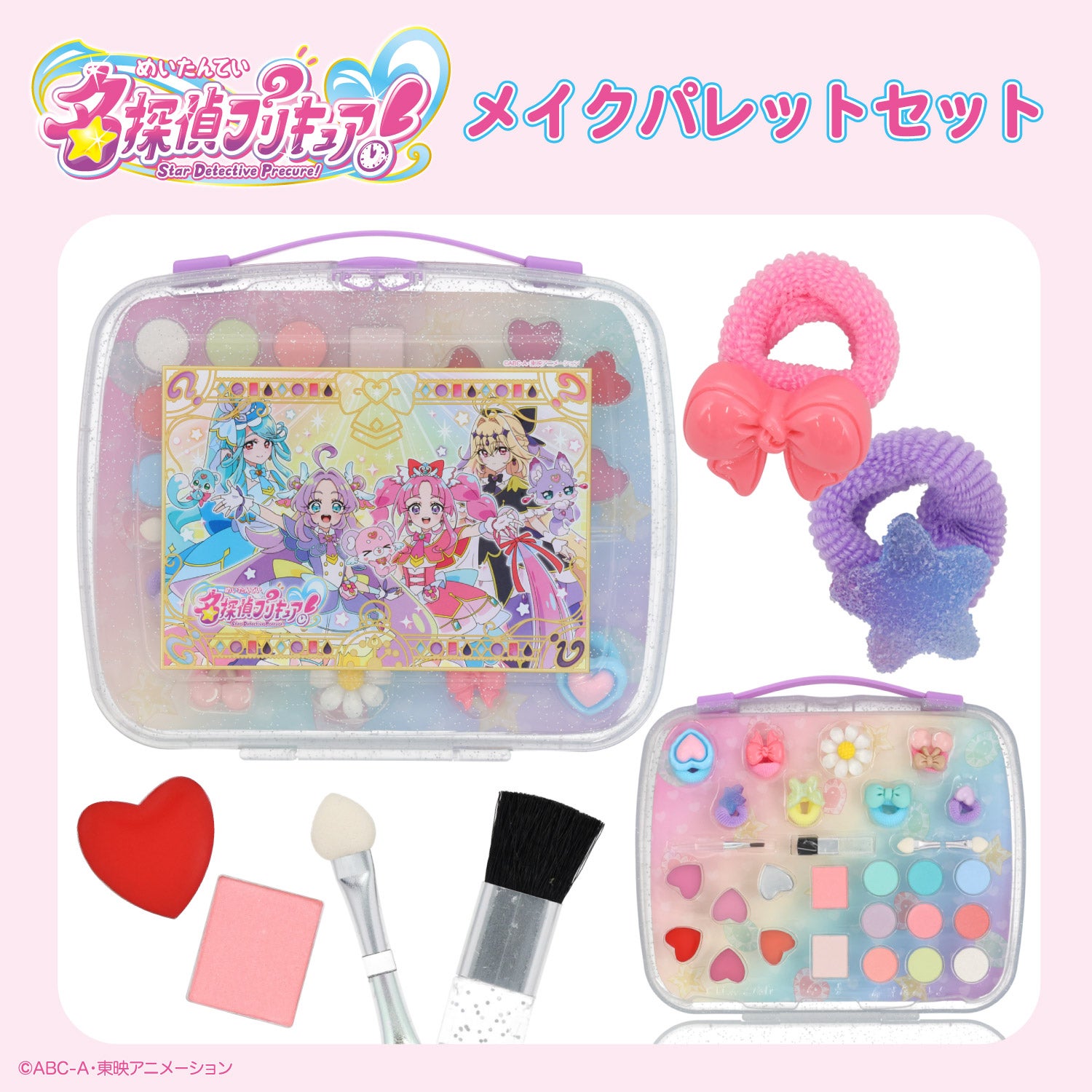 名探偵プリキュア！ コスメシリーズ メイクパレットセット 粧美堂 shobido