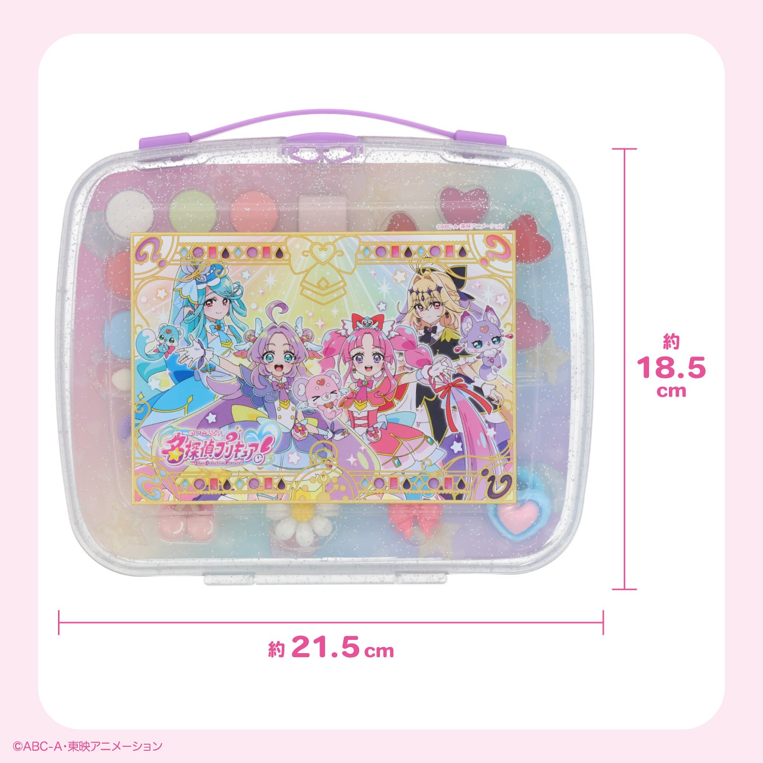 名探偵プリキュア！ コスメシリーズ メイクパレットセット 粧美堂 shobido