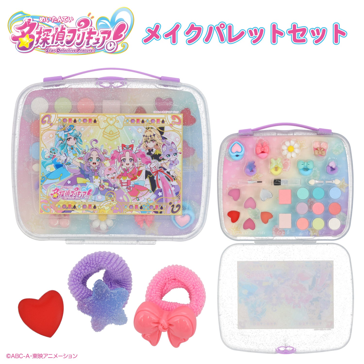 名探偵プリキュア！ コスメシリーズ メイクパレットセット 粧美堂 shobido