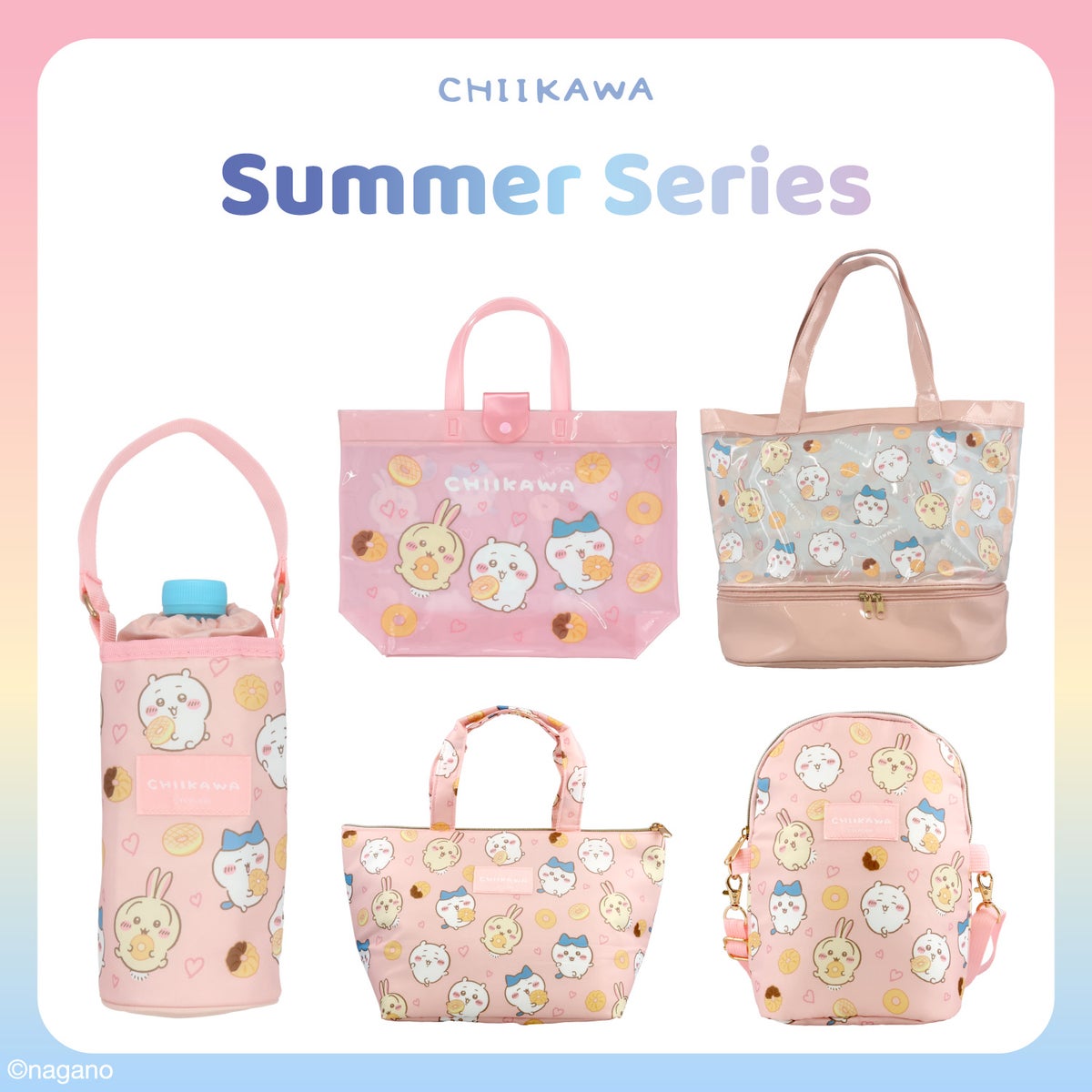 ちいかわ サマーシリーズ バケット型バッグ ＜ドーナッツ＞ サマーバッグ ビニールバッグ 粧美堂 shobido