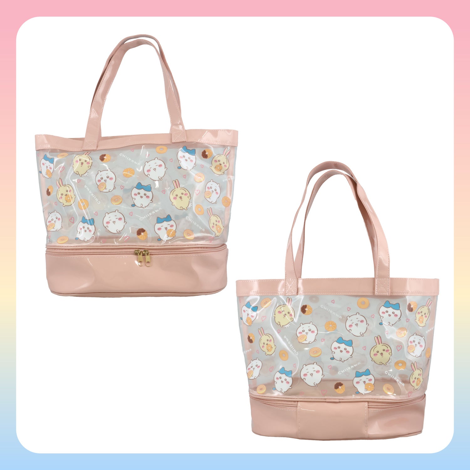 ちいかわ サマーシリーズ ファスナー付きバッグ ＜ドーナッツ＞ サマーバッグ ビニールバッグ 粧美堂 shobido