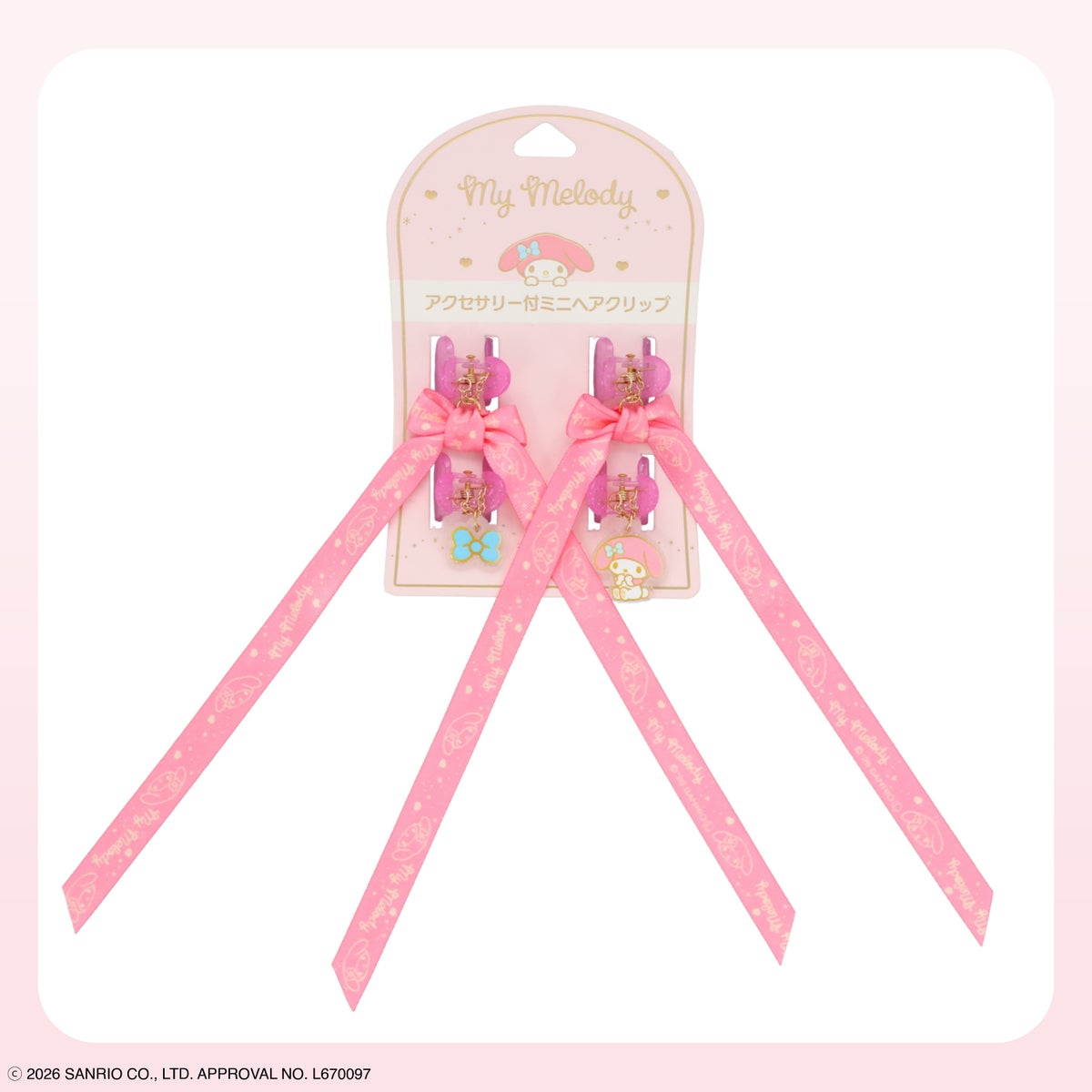サンリオキャラクターズ アクセサリー付ミニヘアクリップ ＜ ハローキティ / マイメロディ / クロミ / シナモロール / リトルツインスターズ ＞ サンリオ 粧美堂 SHOBIDO
