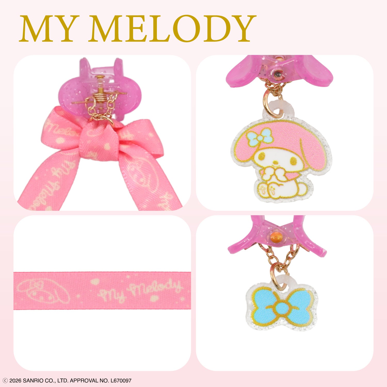 サンリオキャラクターズ アクセサリー付ミニヘアクリップ ＜ ハローキティ / マイメロディ / クロミ / シナモロール / リトルツインスターズ ＞ サンリオ 粧美堂 SHOBIDO