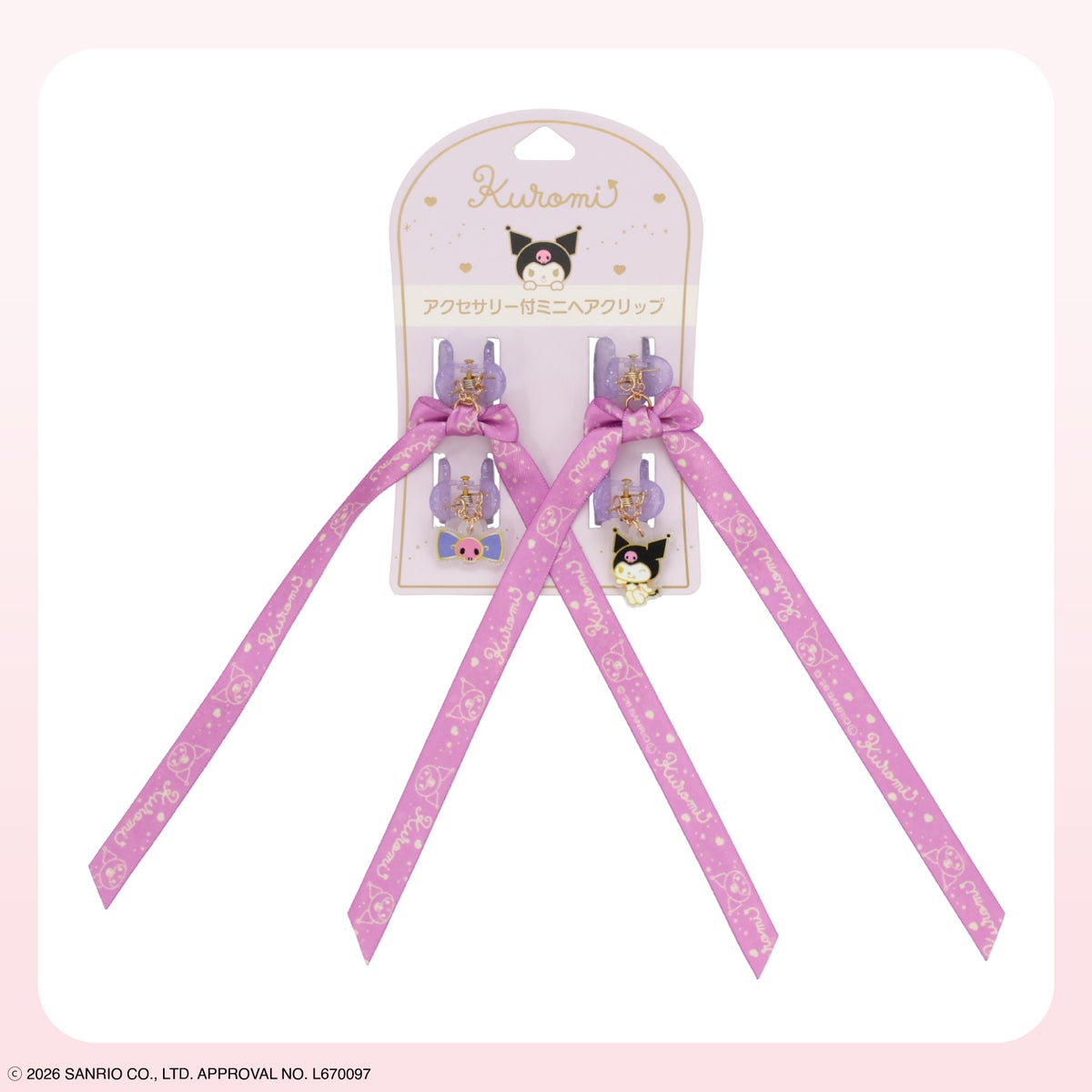 サンリオキャラクターズ アクセサリー付ミニヘアクリップ ＜ ハローキティ / マイメロディ / クロミ / シナモロール / リトルツインスターズ ＞ サンリオ 粧美堂 SHOBIDO