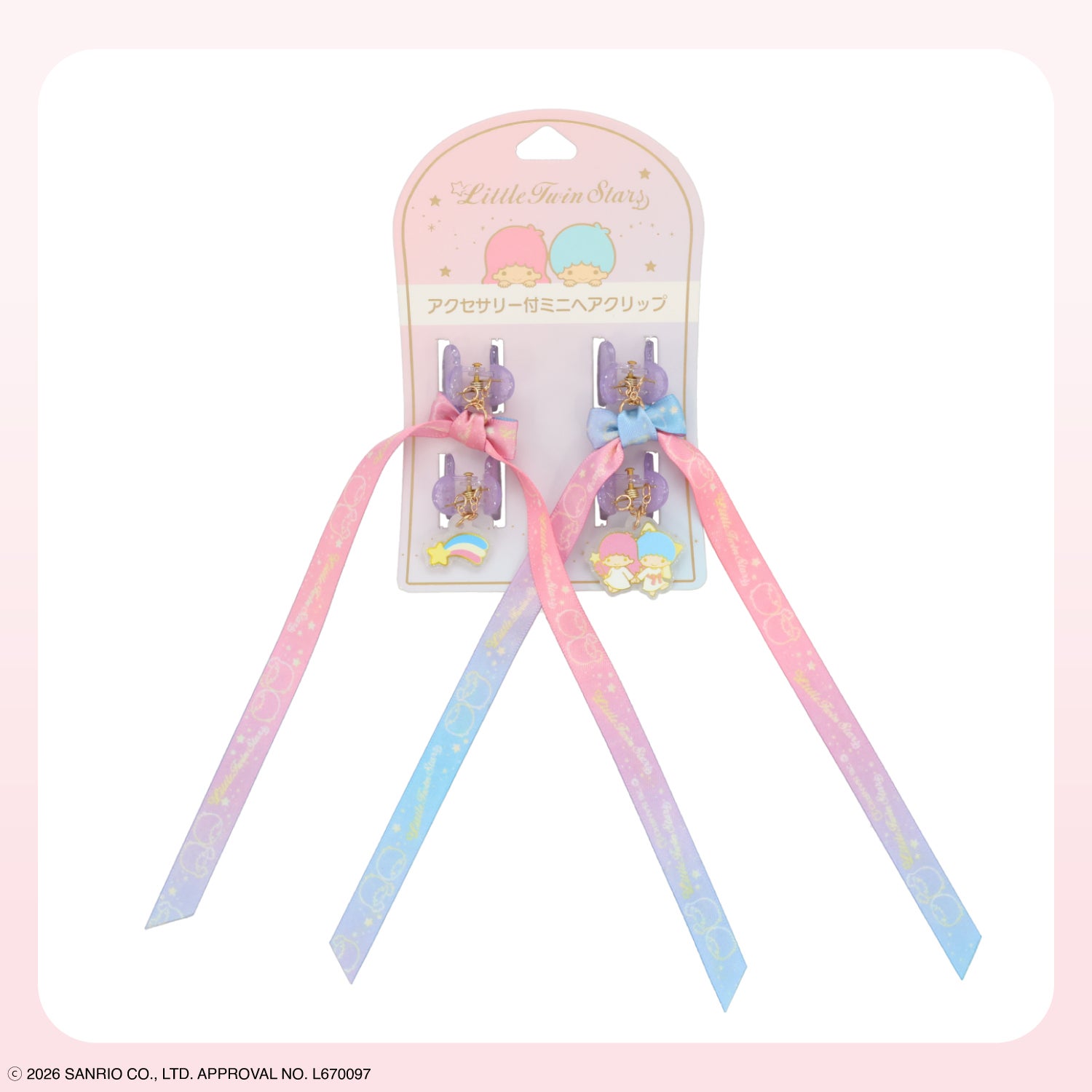 サンリオキャラクターズ アクセサリー付ミニヘアクリップ ＜ ハローキティ / マイメロディ / クロミ / シナモロール / リトルツインスターズ ＞ サンリオ 粧美堂 SHOBIDO