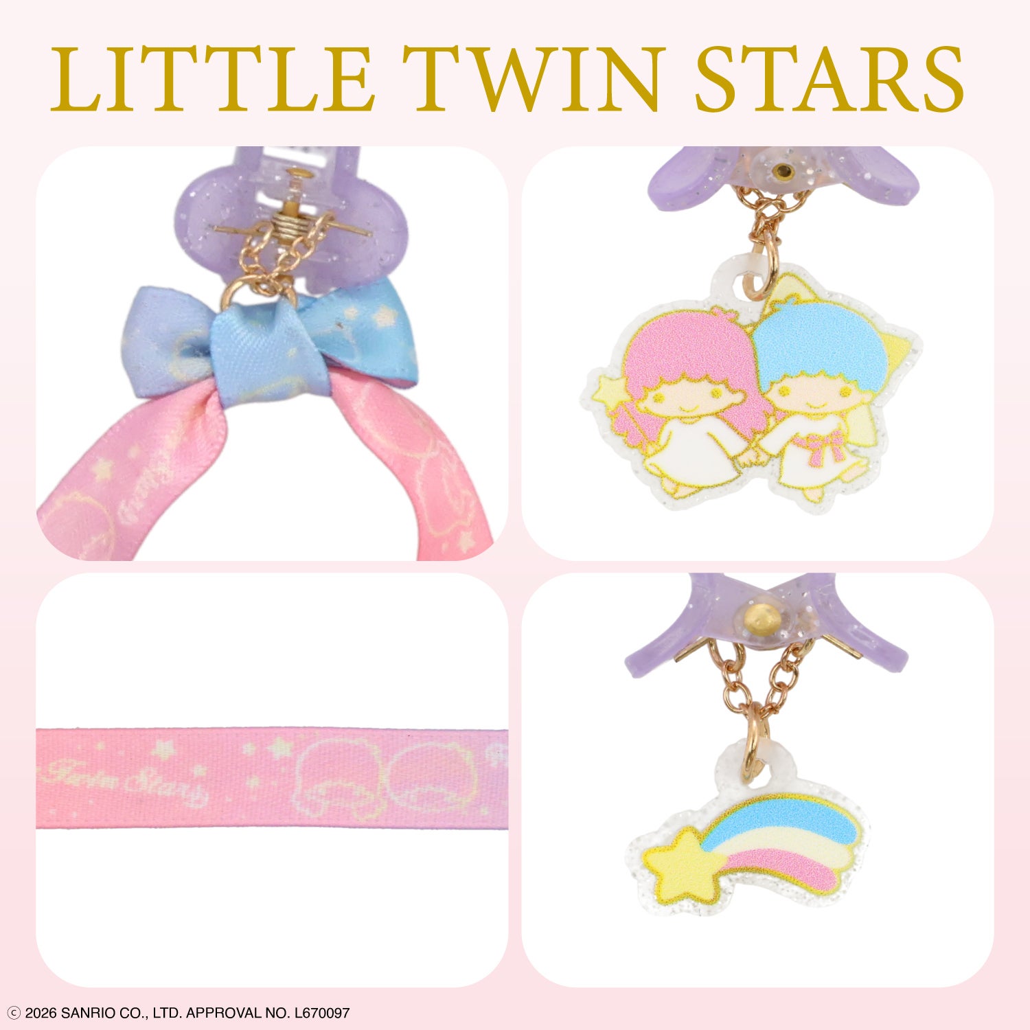 サンリオキャラクターズ アクセサリー付ミニヘアクリップ ＜ ハローキティ / マイメロディ / クロミ / シナモロール / リトルツインスターズ ＞ サンリオ 粧美堂 SHOBIDO