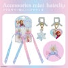 Disney アクセサリー付ミニヘアクリップ ＜ ラプンツェル / アナと雪の女王 ＞ ディズニー 粧美堂 SHOBIDO