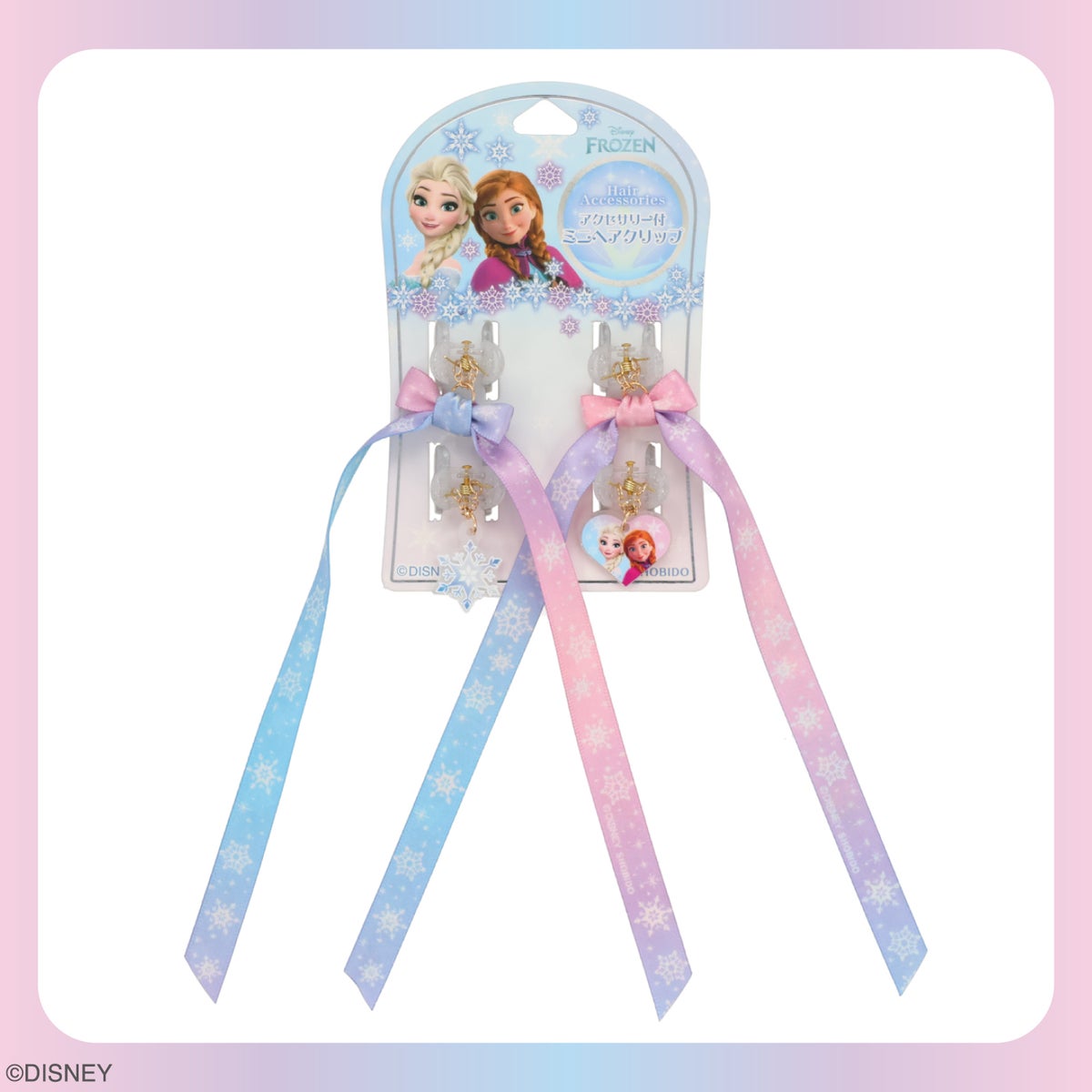 Disney アクセサリー付ミニヘアクリップ ＜ ラプンツェル / アナと雪の女王 ＞ ディズニー 粧美堂 SHOBIDO