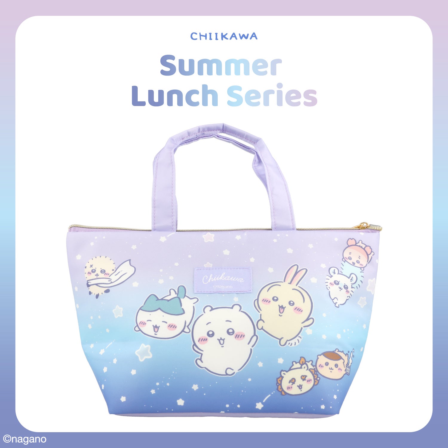 ちいかわ サマーシリーズ ランチトートバッグ ＜ちいかわ ドーナッツ＞ 粧美堂 shobido