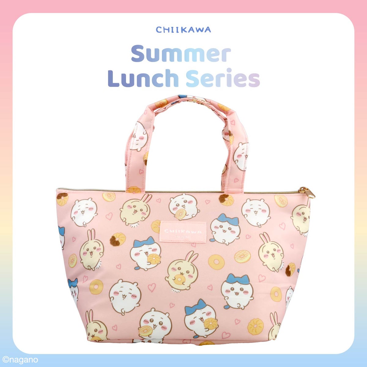 ちいかわ サマーシリーズ ランチトートバッグ ＜ちいかわ ドーナッツ＞ 粧美堂 shobido