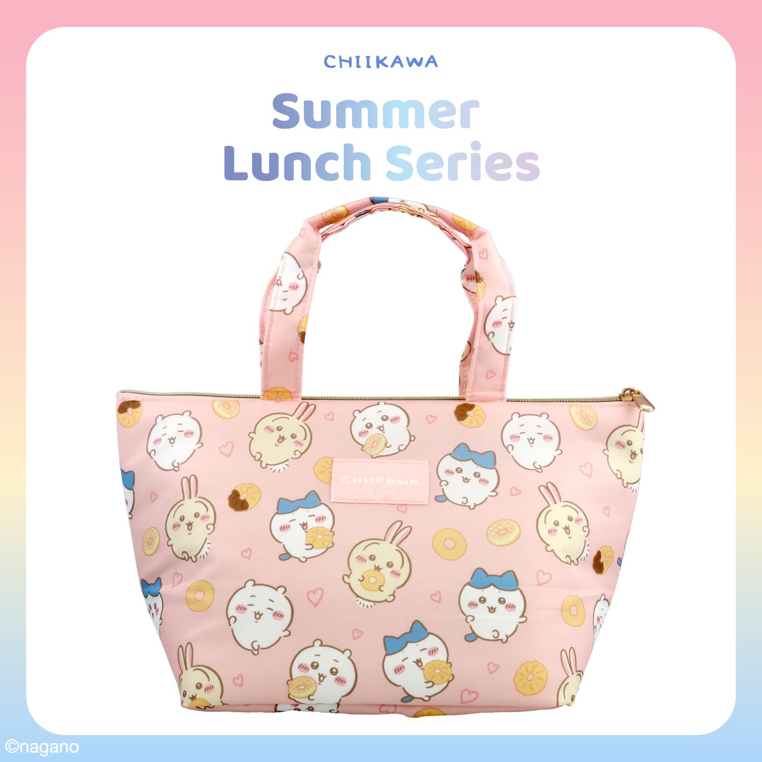 ちいかわ サマーシリーズ ランチトートバッグ ＜ちいかわ ドーナッツ＞ 粧美堂 shobido