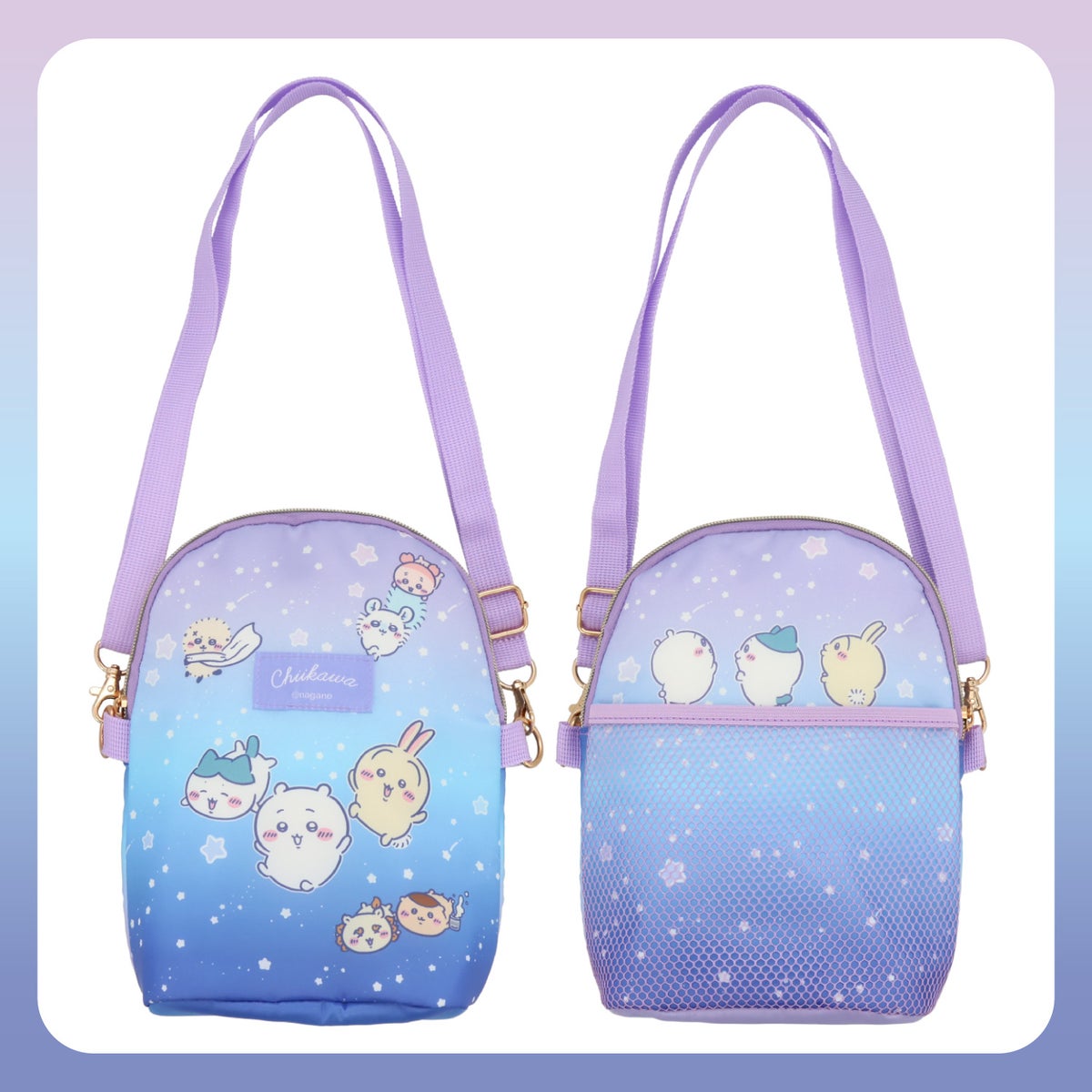 ちいかわ サマーシリーズ ランチショルダーバッグ ＜ちいかわ ドーナッツ＞ 粧美堂 shobido