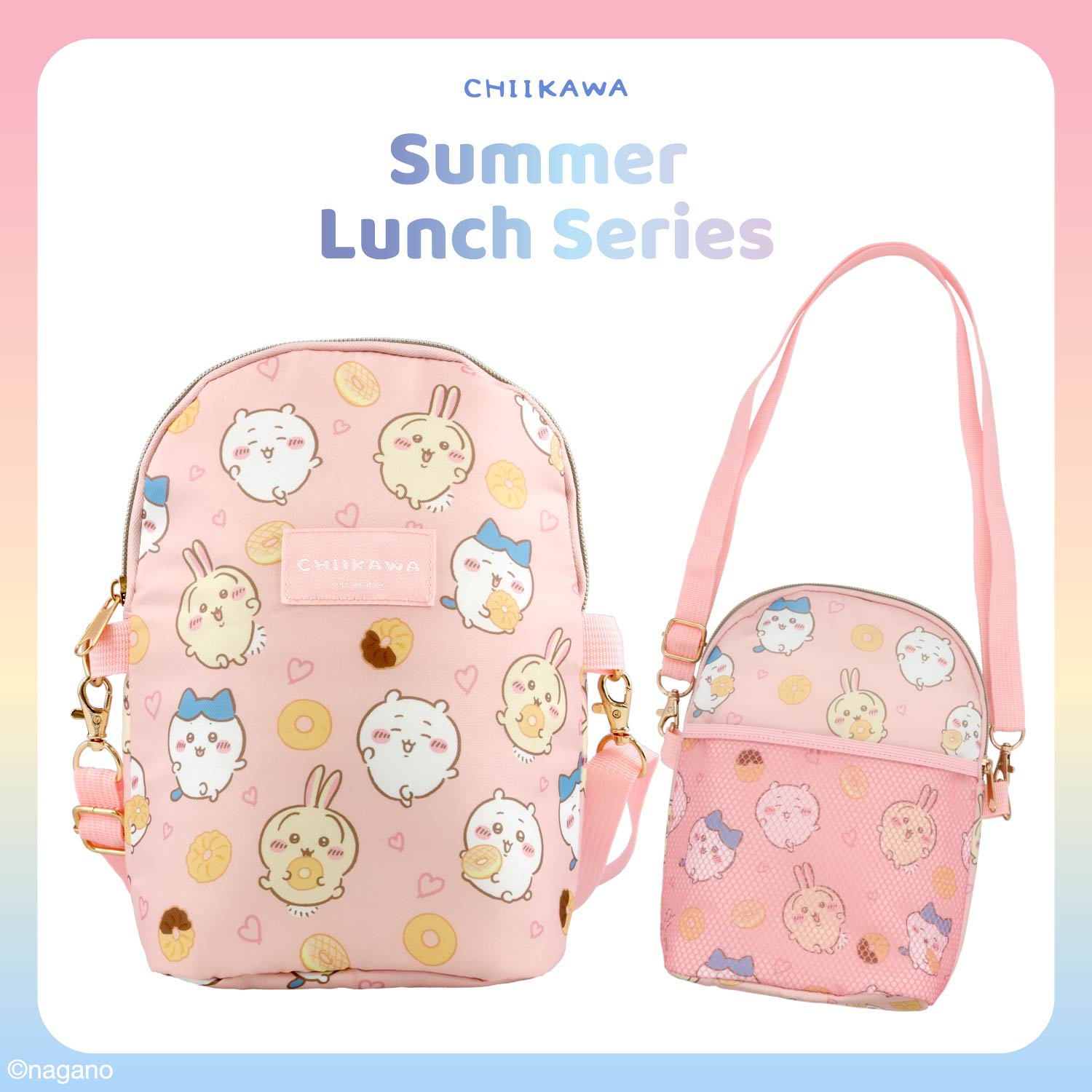 ちいかわ サマーシリーズ ランチショルダーバッグ ＜ちいかわ ドーナッツ＞ 粧美堂 shobido