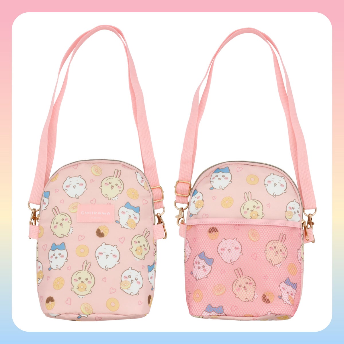 ちいかわ サマーシリーズ ランチショルダーバッグ ＜ちいかわ ドーナッツ＞ 粧美堂 shobido