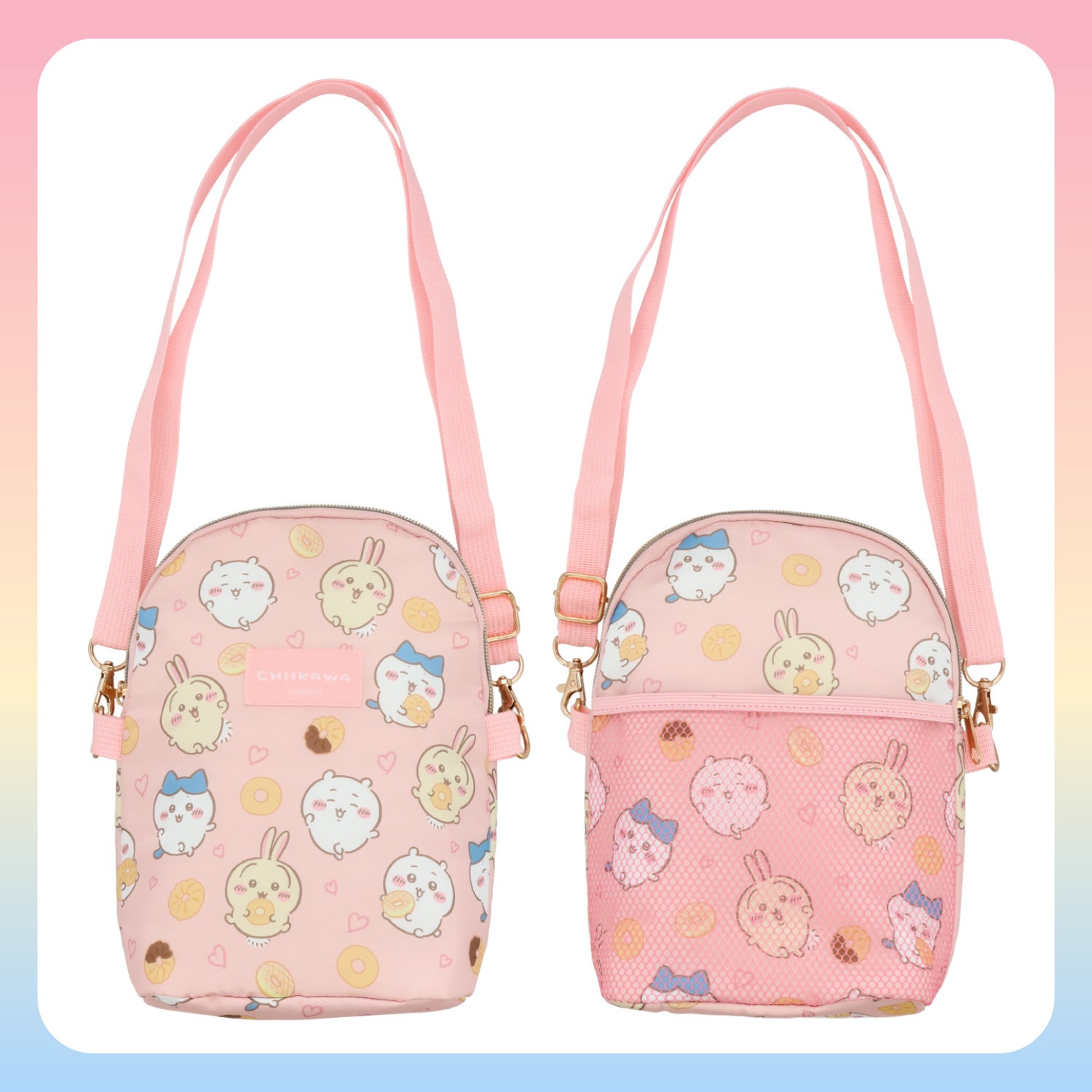 ちいかわ サマーシリーズ ランチショルダーバッグ ＜ちいかわ ドーナッツ＞ 粧美堂 shobido