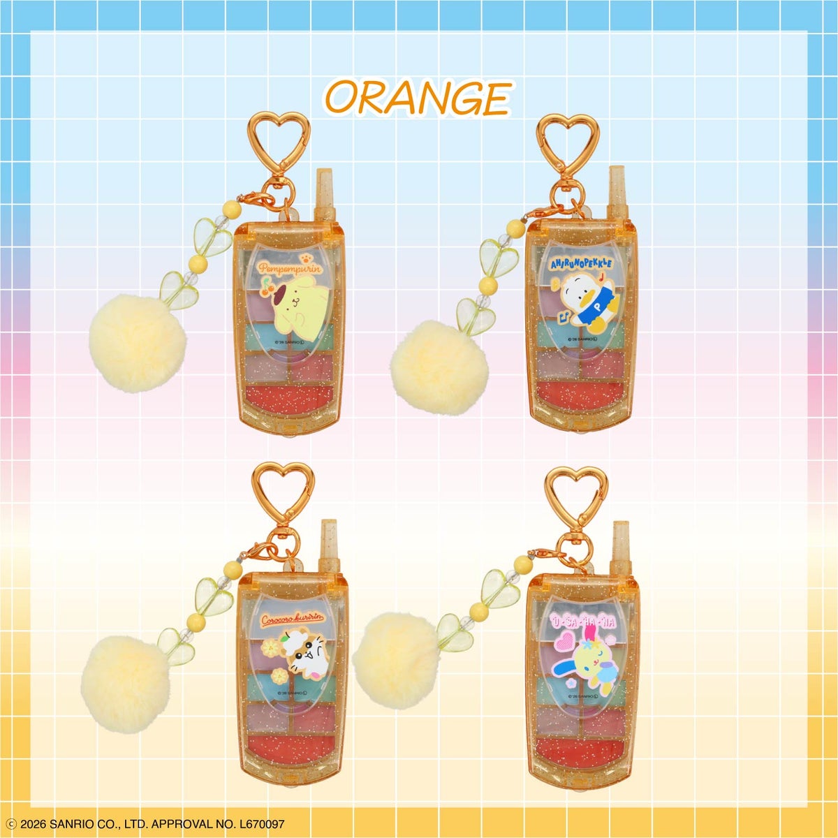 ケース商品】【全15種セット】 サンリオキャラクターズ シークレットガラケー リップグロスパレットセット ＜ 15個BOXセット ＞