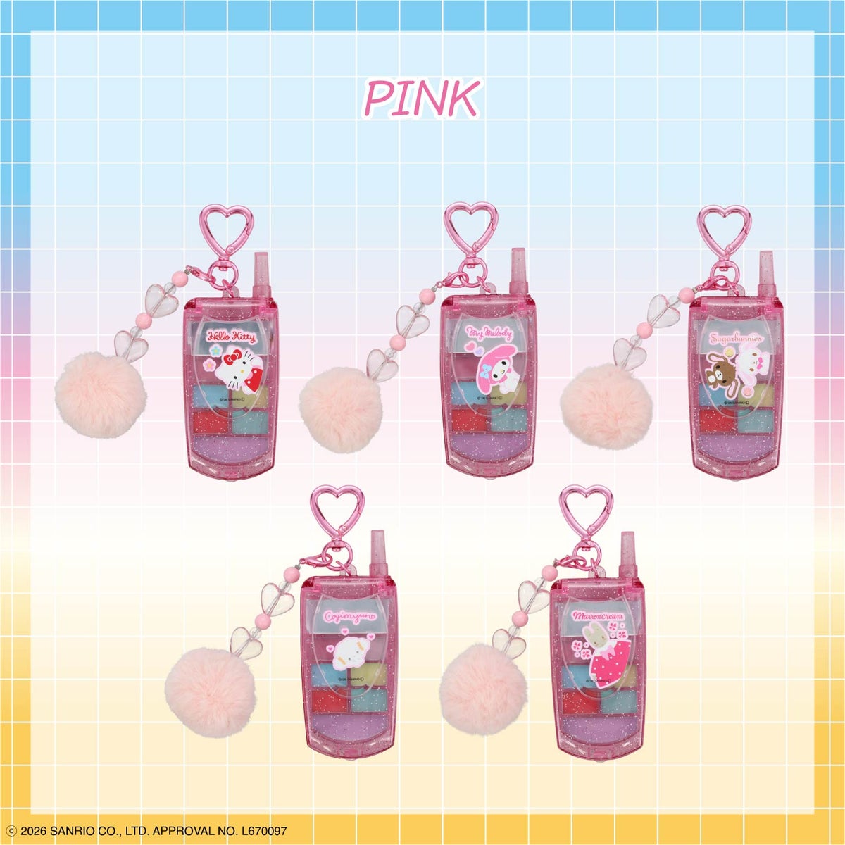 サンリオキャラクターズ シークレットガラケー リップグロスパレット