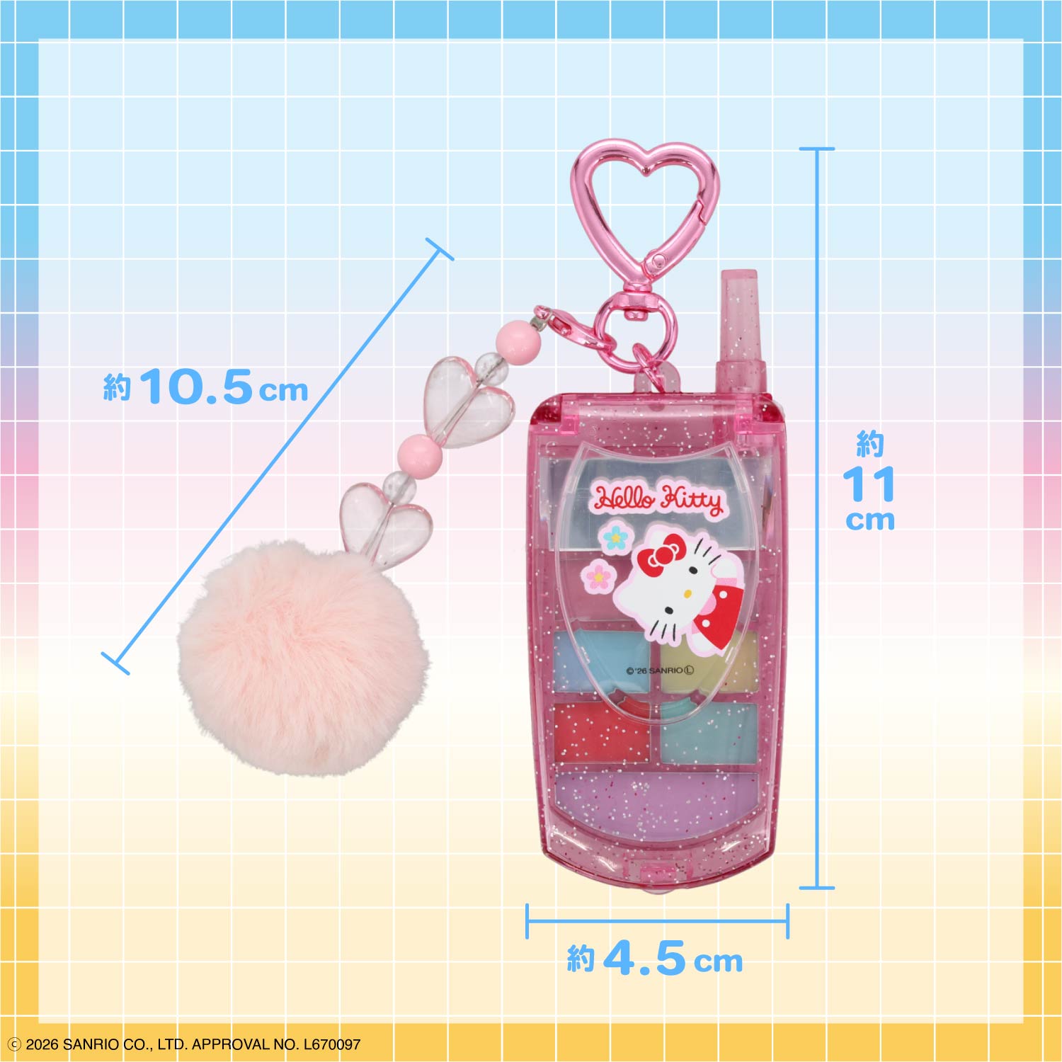 サンリオキャラクターズ シークレットガラケー リップグロスパレット