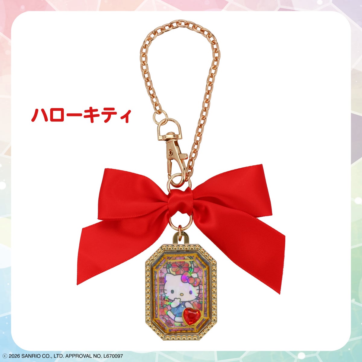 サンリオキャラクターズ シークレット リボン付きチャームケース ＜ 全7種 ＞