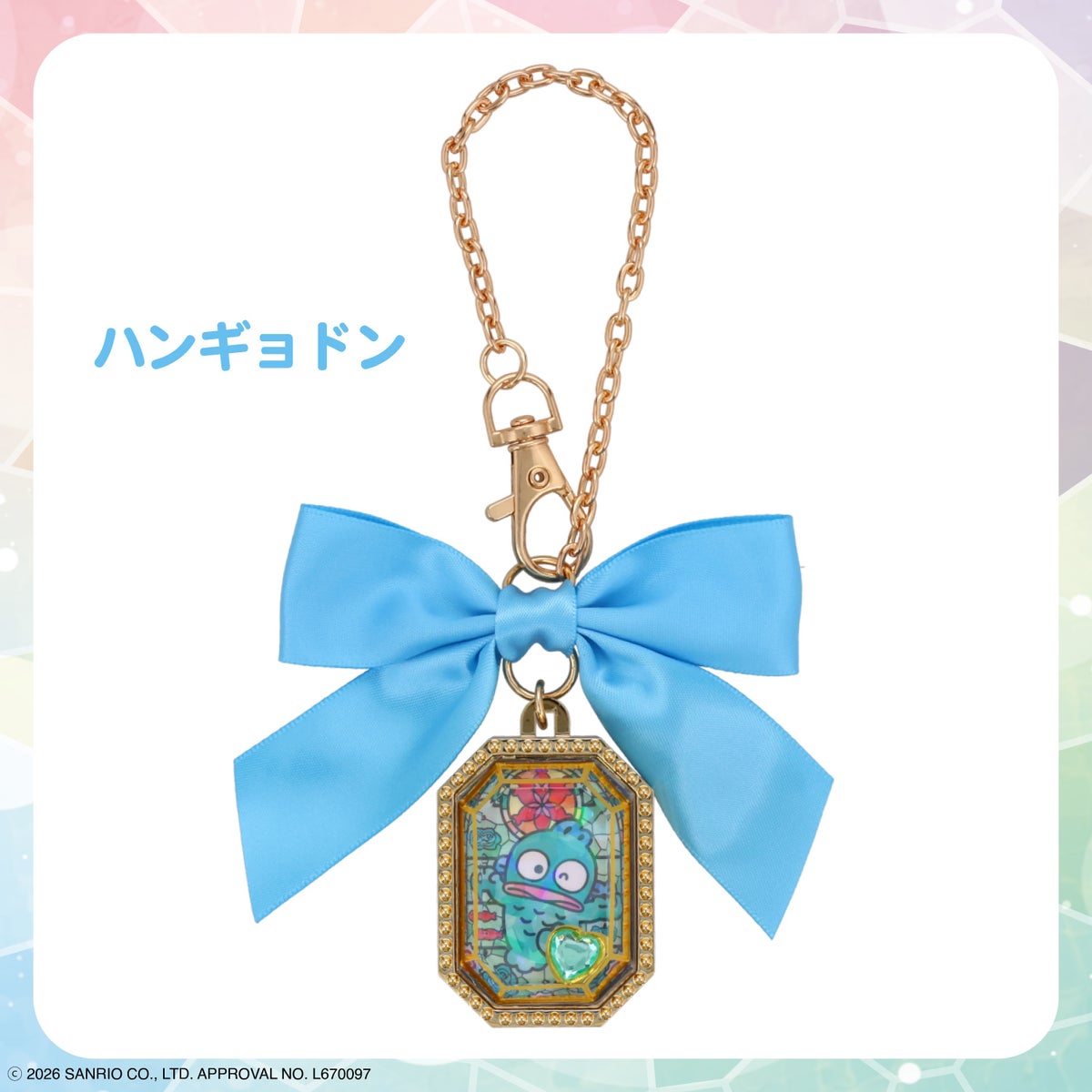 【ケース商品】【全7種セット】サンリオキャラクターズ シークレット リボン付きチャームケースセット ＜ 7個BOXセット ＞