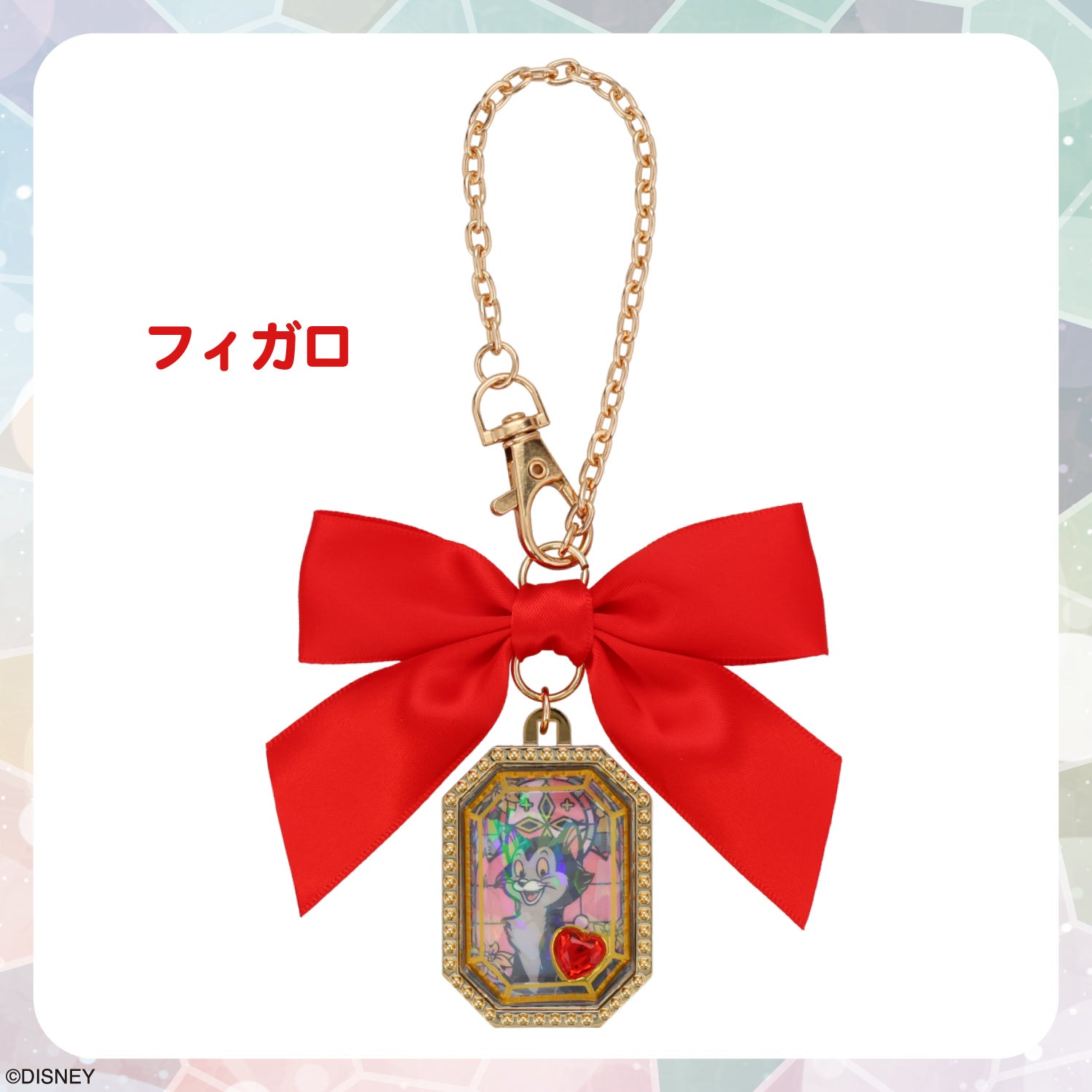 Disney シークレット リボン付きチャームケース ＜ 全7種 ＞