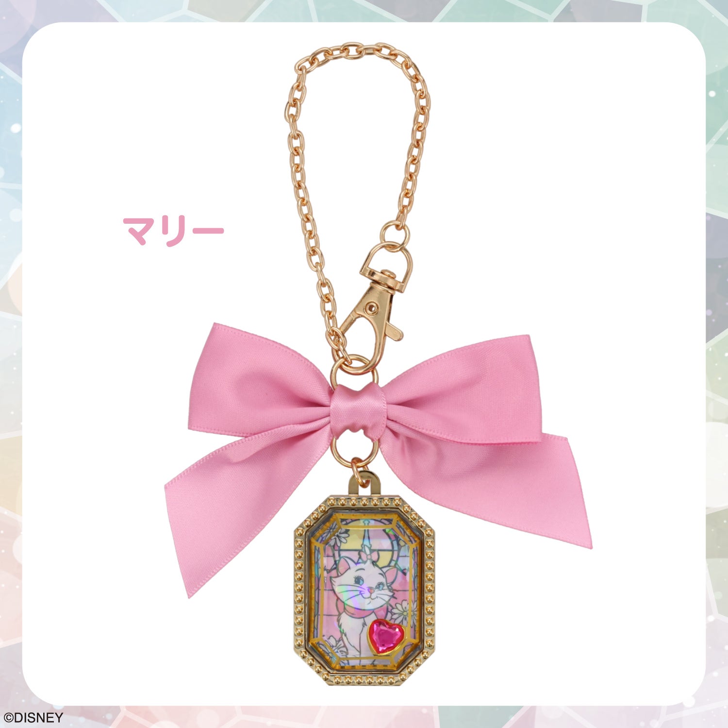 【ケース商品】【全7種セット】Disney シークレット リボン付きチャームケースセット ＜ 7個BOXセット ＞