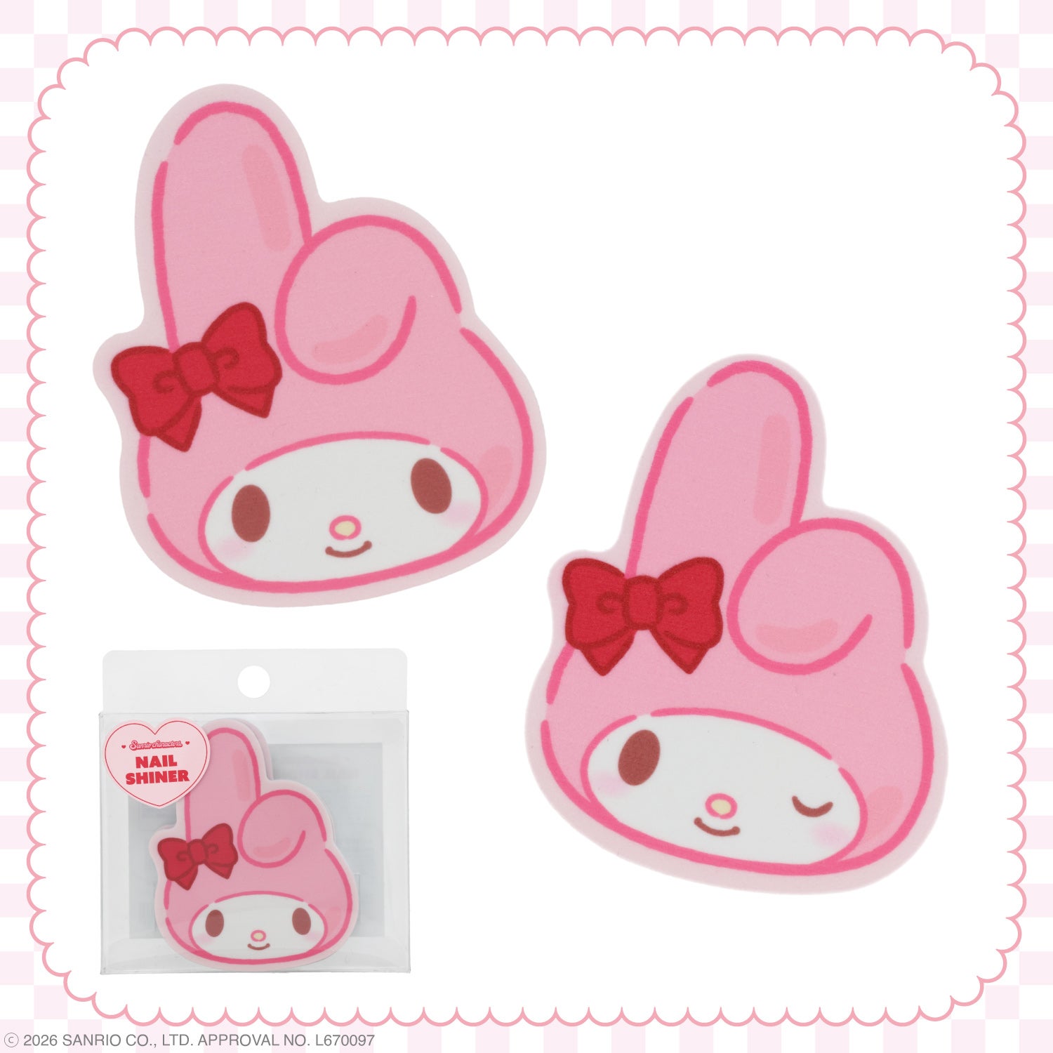 サンリオキャラクターズ ネイルケアシリーズ ダイカット ネイルシャイナー