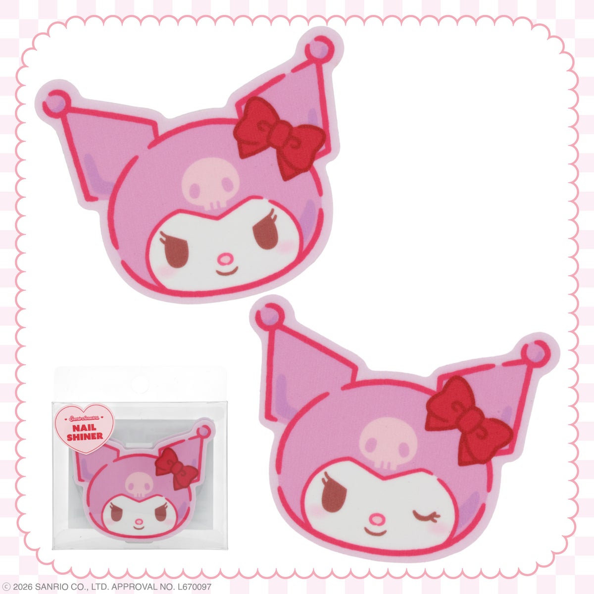 サンリオキャラクターズ ネイルケアシリーズ ダイカット ネイルシャイナー