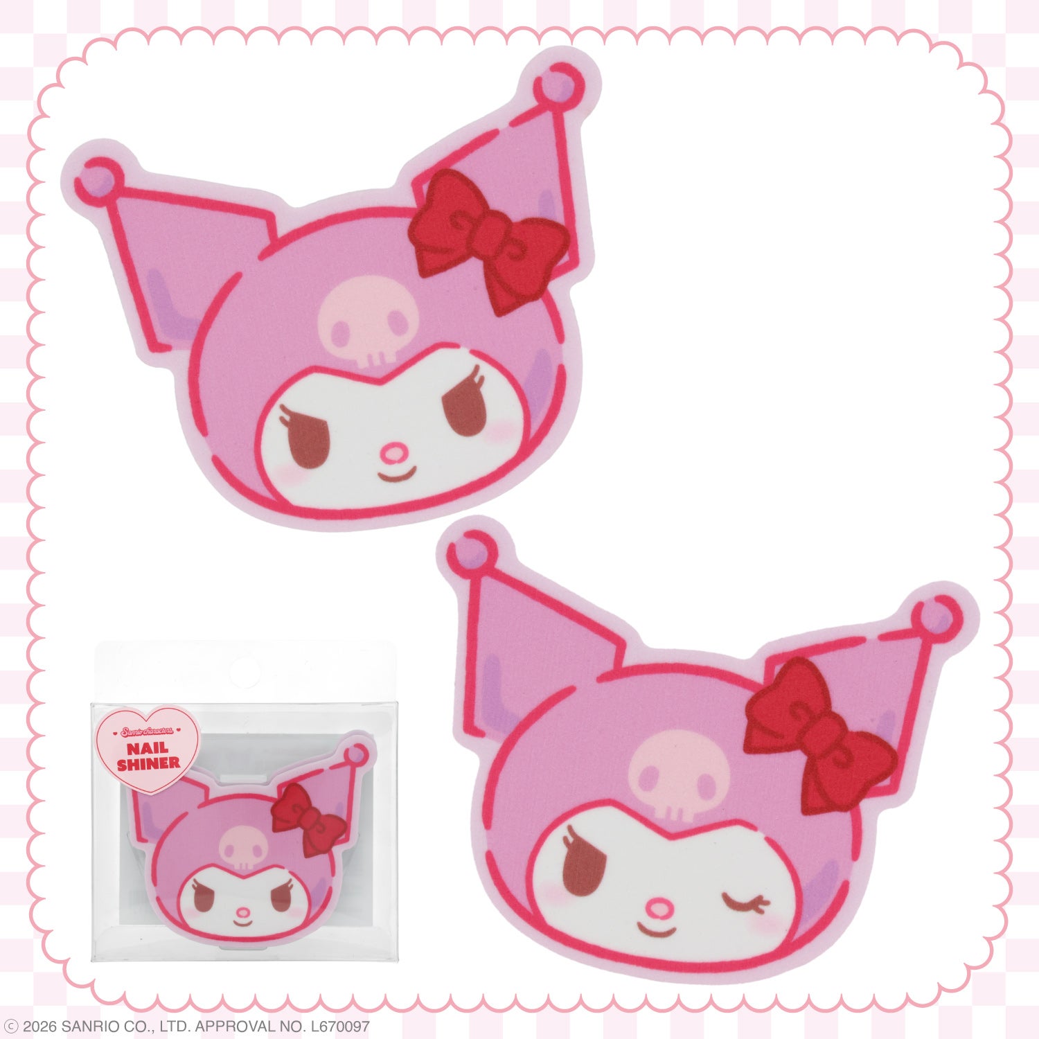 サンリオキャラクターズ ネイルケアシリーズ ダイカット ネイルシャイナー