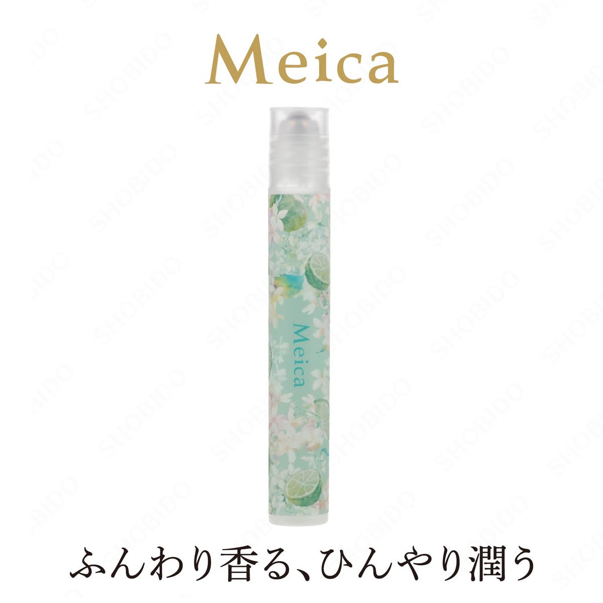 Meica クールボディフレグランス ＜ベルガモット＆ジャスミン/ピーチ＆ジャスミン＞ メイカ 粧美堂 shobido