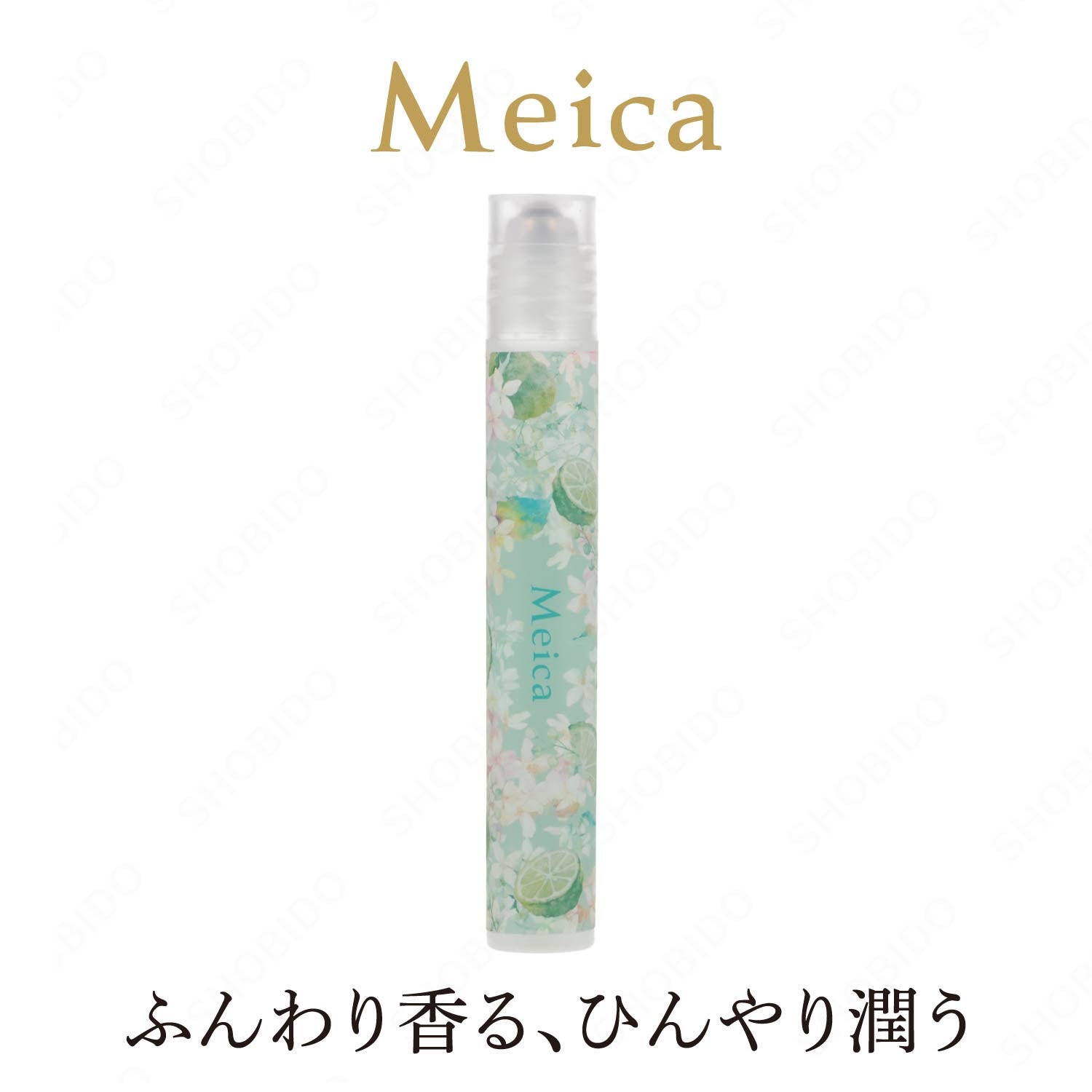 Meica クールボディフレグランス ＜ベルガモット＆ジャスミン/ピーチ＆ジャスミン＞ メイカ 粧美堂 shobido