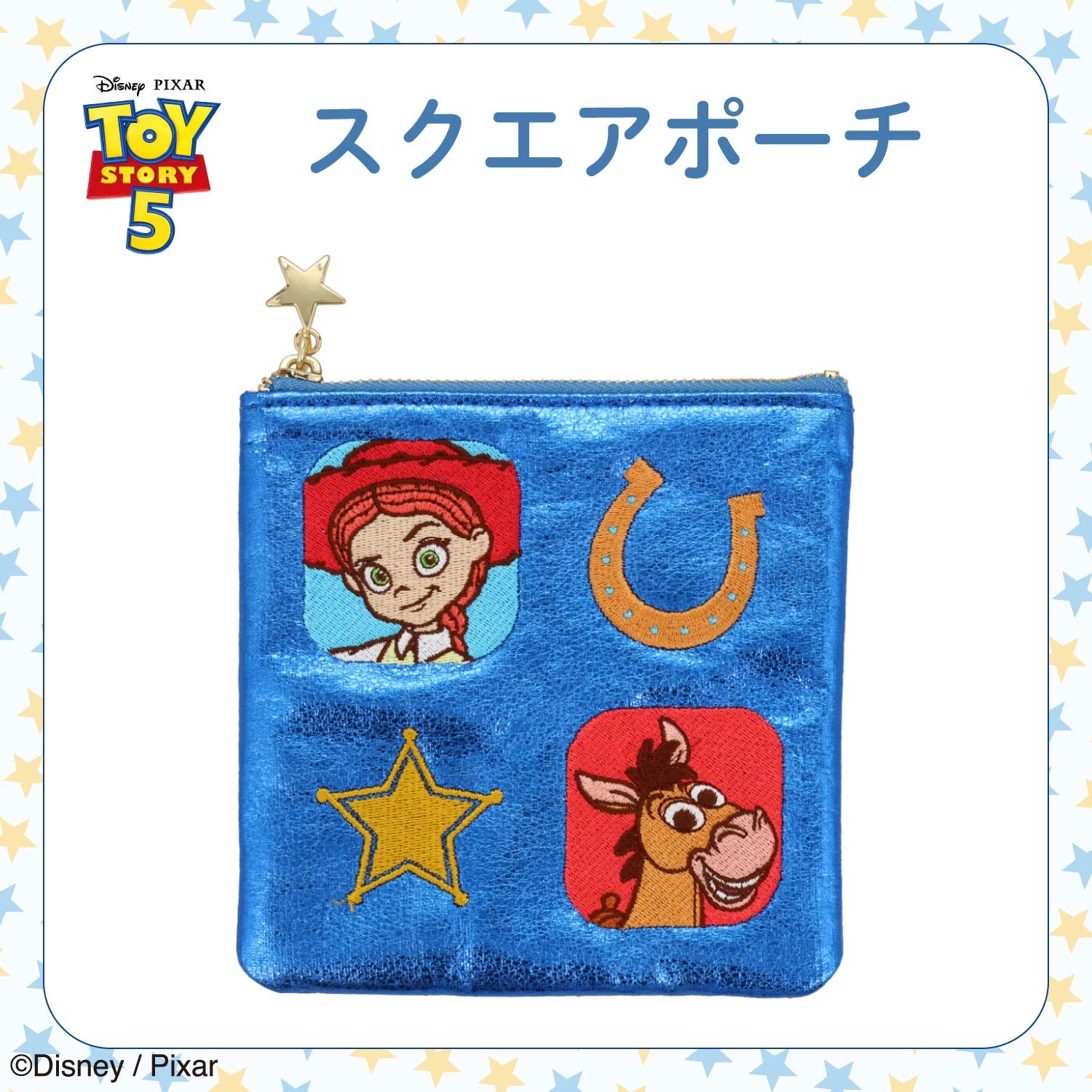 Disney TOY STORY 5 シリーズ スクエアポーチ ＜ SILVER / BLUE ＞