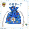 Disney TOY STORY 5 シリーズ 巾着ポーチ ＜ WHITE / BLUE ＞