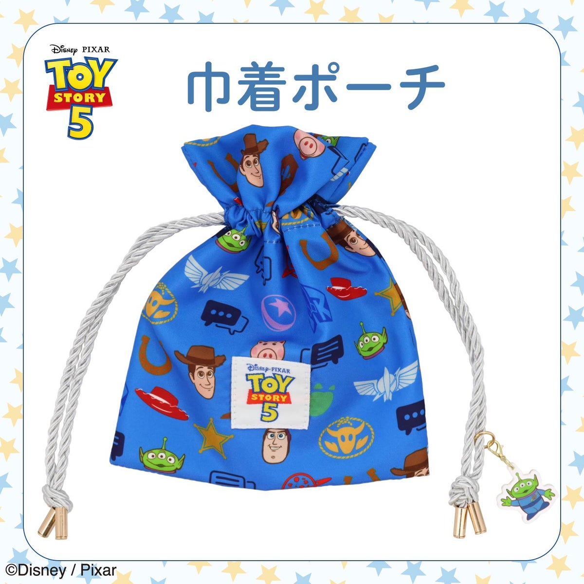 Disney TOY STORY 5 シリーズ 巾着ポーチ ＜ WHITE / BLUE ＞