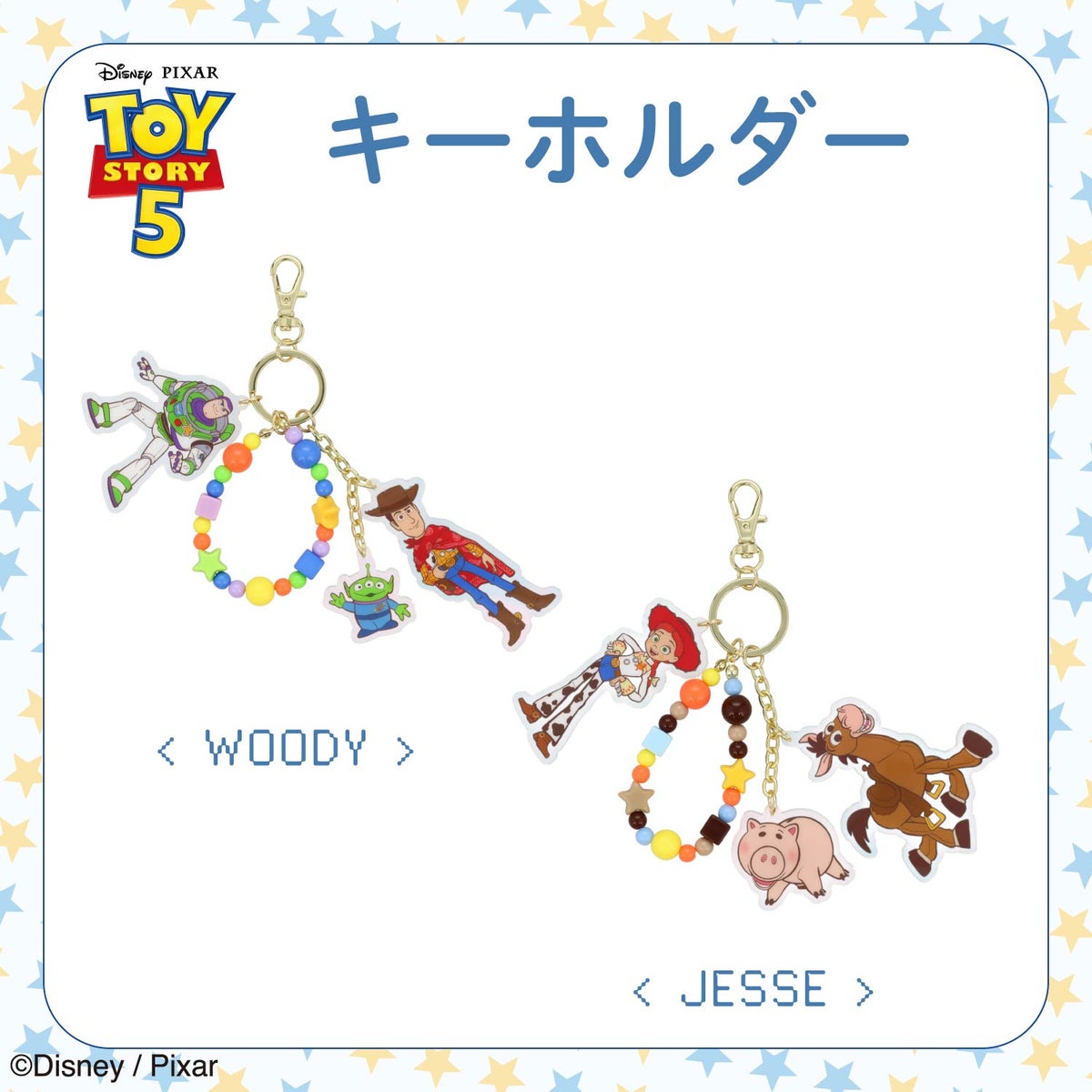 Disney TOY STORY 5 シリーズ キーホルダー ＜ WOODY / JESSE ＞