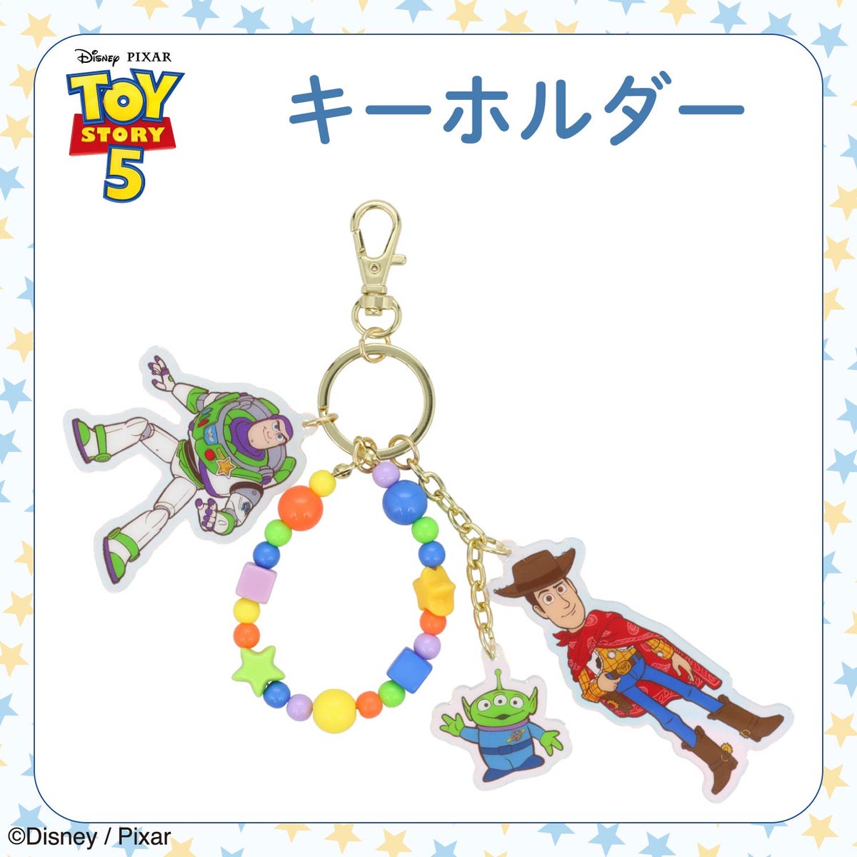 Disney TOY STORY 5 シリーズ キーホルダー ＜ WOODY / JESSE ＞