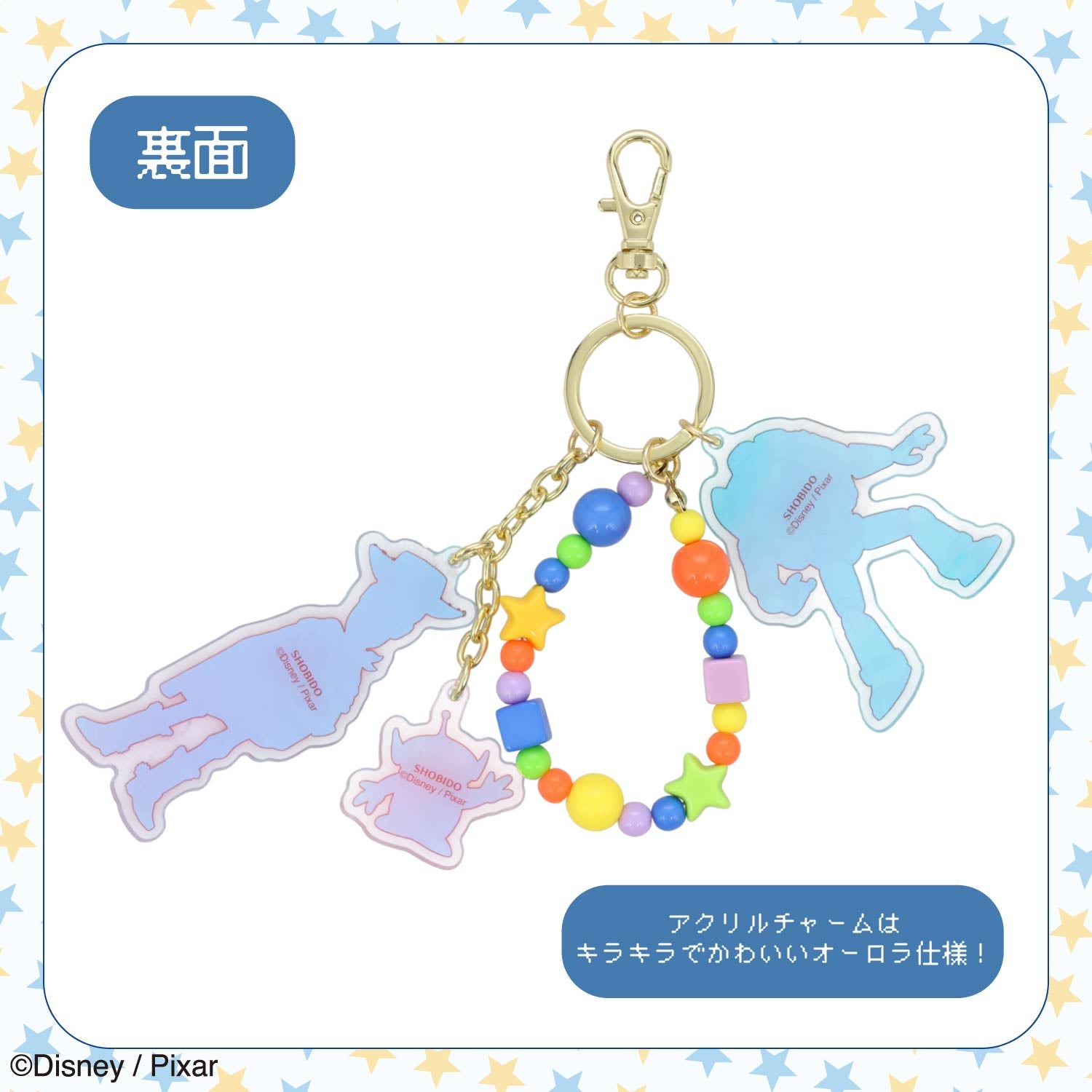 Disney TOY STORY 5 シリーズ キーホルダー ＜ WOODY / JESSE ＞