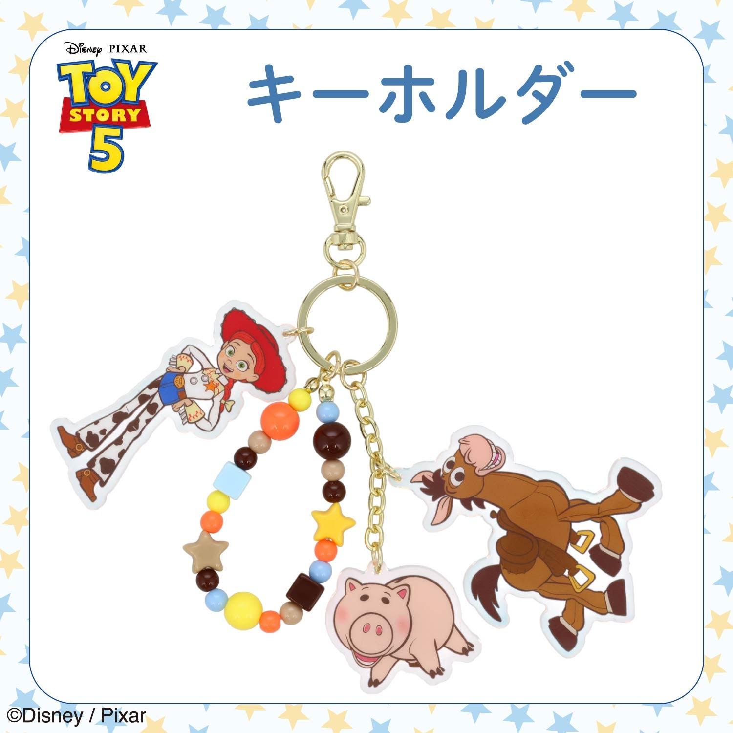 Disney TOY STORY 5 シリーズ キーホルダー ＜ WOODY / JESSE ＞