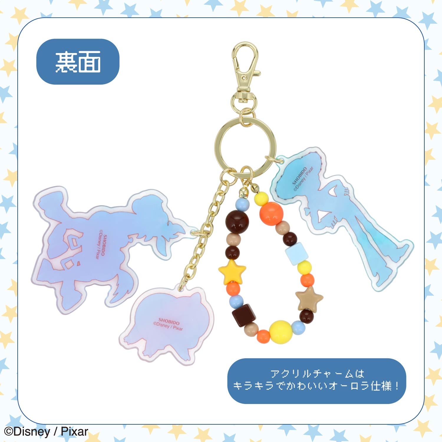 Disney TOY STORY 5 シリーズ キーホルダー ＜ WOODY / JESSE ＞