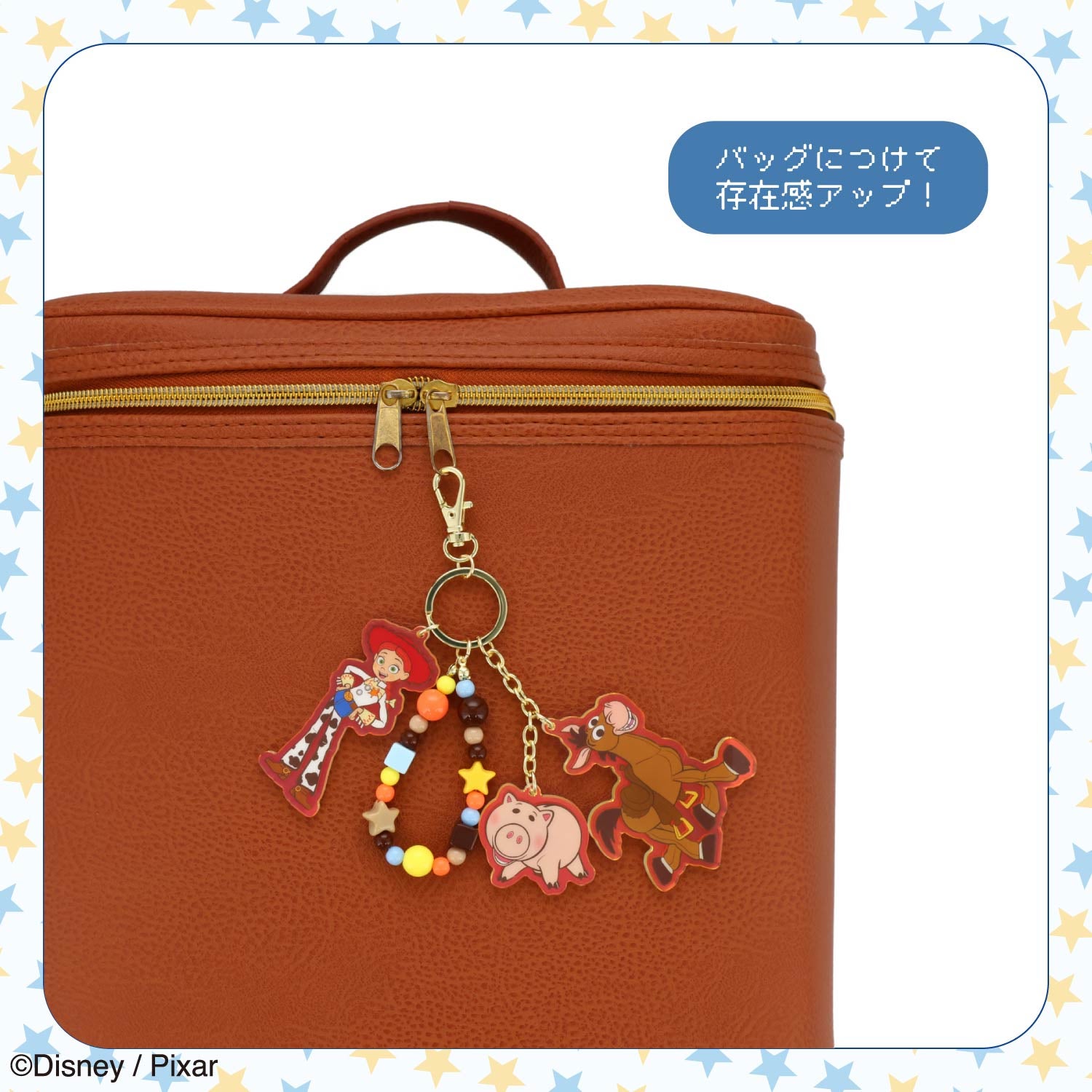 Disney TOY STORY 5 シリーズ キーホルダー ＜ WOODY / JESSE ＞
