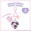 サンリオキャラクターズ DREAMY SWEETS GHOST HOUSEシリーズ ホイップクリームチャーム付きアクリルキーホルダー ＜ マイメロディ / クロミ / シュガーバニーズ ＞ 粧美堂 SHOBIDO