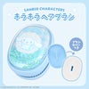 サンリオキャラクターズ キラキラヘアブラシ ＜ ハローキティ / マイメロディ / クロミ / シナモロール / ポムポムプリン ＞