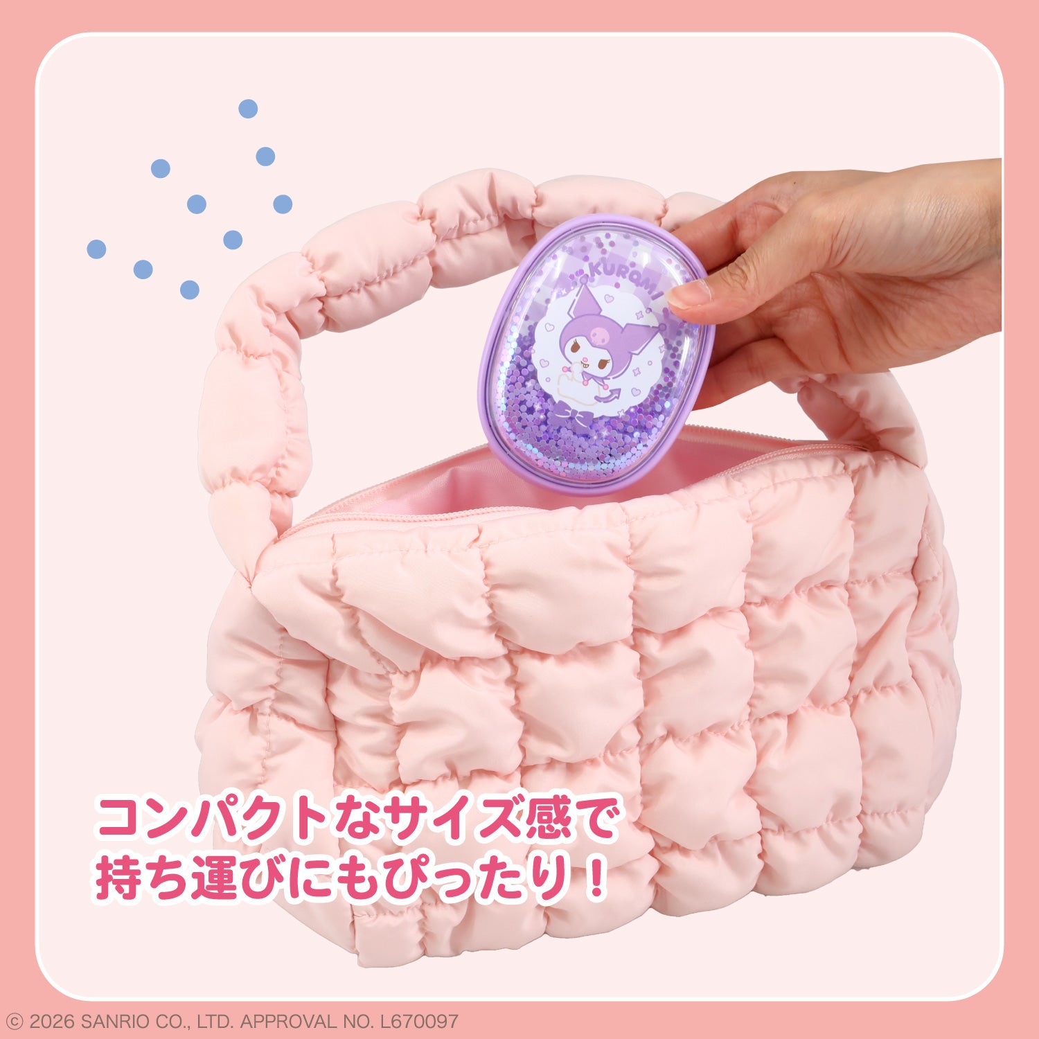 サンリオキャラクターズ キラキラヘアブラシ ＜ ハローキティ / マイメロディ / クロミ / シナモロール / ポムポムプリン ＞