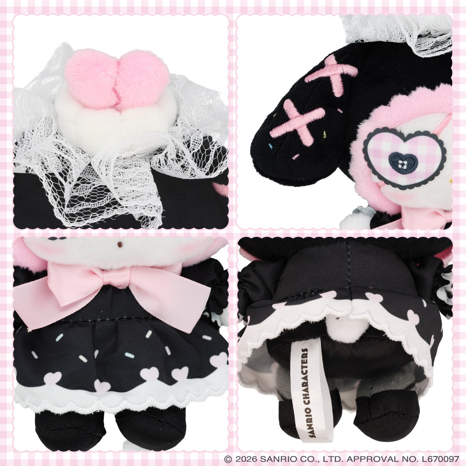 サンリオキャラクターズ DREAMY SWEETS GHOST HOUSEシリーズ ぬいぐるみマスコット ＜ マイメロディ / クロミ / シュガーバニーズ（しろうさ） / シュガーバニーズ（くろうさ） ＞ 粧美堂 SHOBIDO