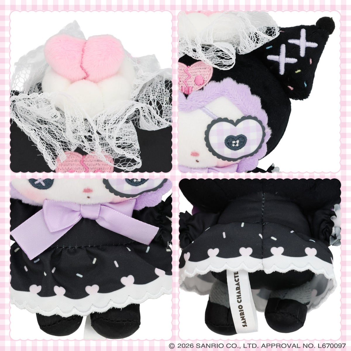 サンリオキャラクターズ DREAMY SWEETS GHOST HOUSEシリーズ ぬいぐるみマスコット ＜ マイメロディ / クロミ / シュガーバニーズ（しろうさ） / シュガーバニーズ（くろうさ） ＞ 粧美堂 SHOBIDO