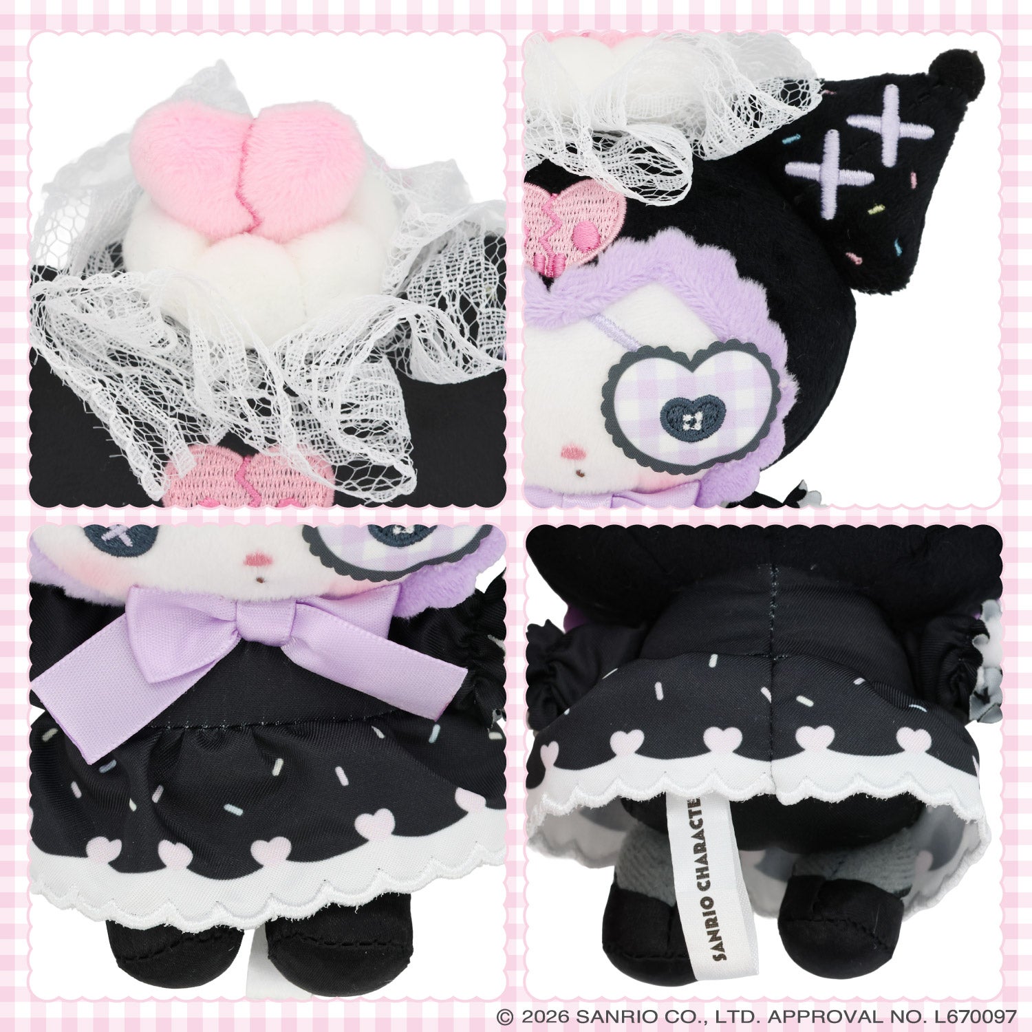 サンリオキャラクターズ DREAMY SWEETS GHOST HOUSEシリーズ ぬいぐるみマスコット ＜ マイメロディ / クロミ / シュガーバニーズ（しろうさ） / シュガーバニーズ（くろうさ） ＞ 粧美堂 SHOBIDO