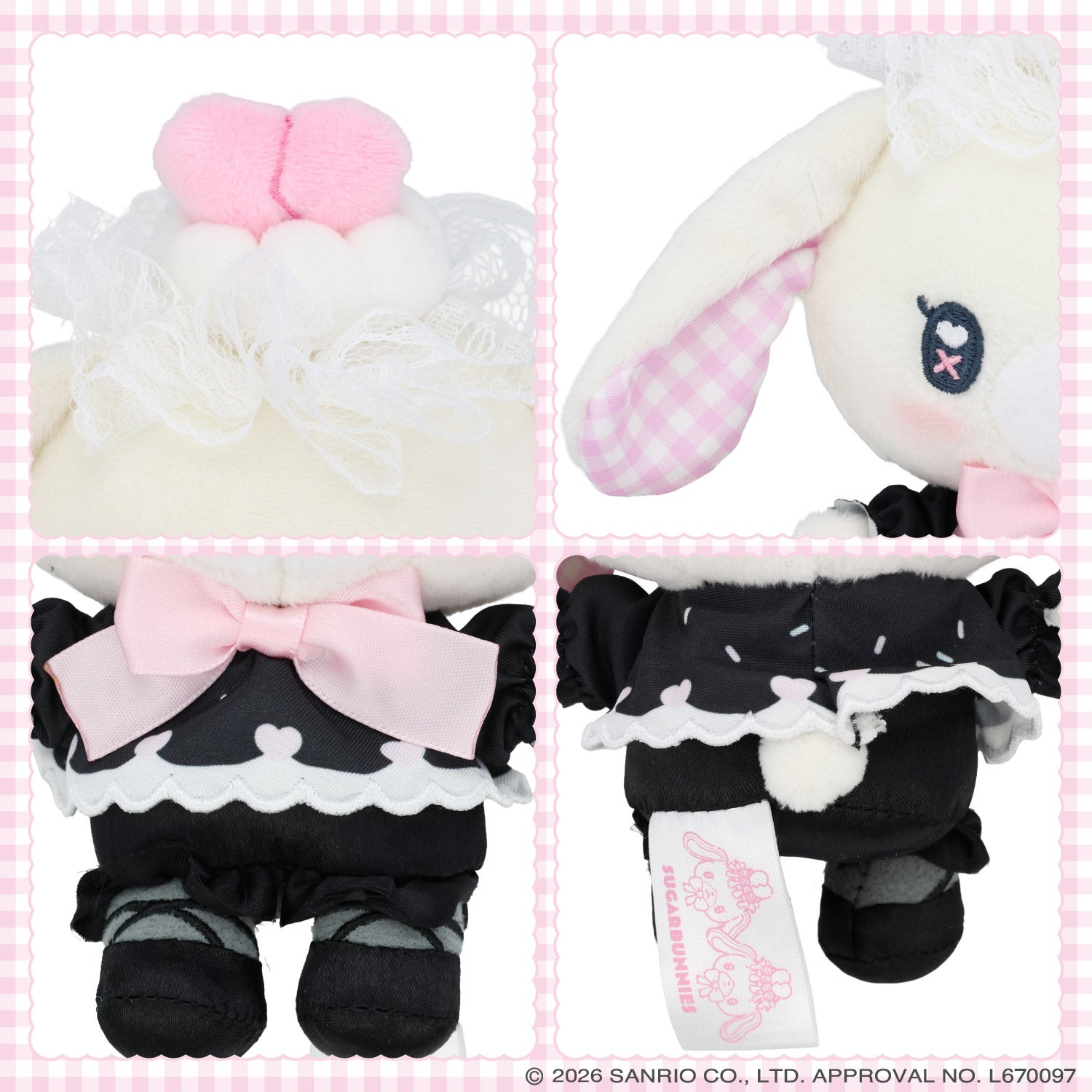サンリオキャラクターズ DREAMY SWEETS GHOST HOUSEシリーズ ぬいぐるみマスコット ＜ マイメロディ / クロミ / シュガーバニーズ（しろうさ） / シュガーバニーズ（くろうさ） ＞ 粧美堂 SHOBIDO